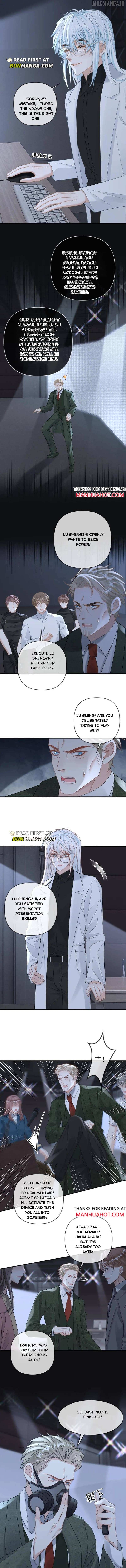 Sweet Desire! The Cold Lord God, Who Can Tease, Coax, and Act Coquettish. Chapter 368 - page 3