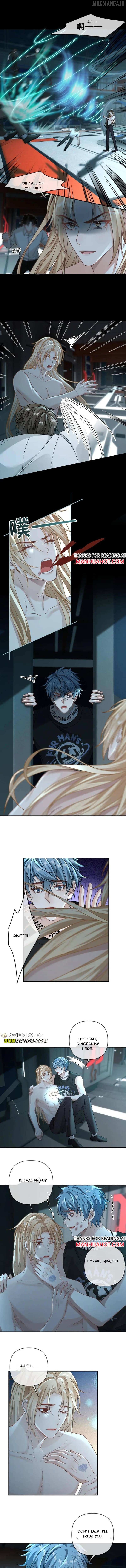 Sweet Desire! The Cold Lord God, Who Can Tease, Coax, and Act Coquettish. Chapter 370 - page 2