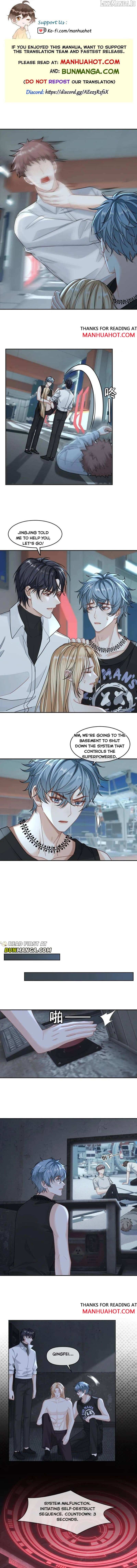 Sweet Desire! The Cold Lord God, Who Can Tease, Coax, and Act Coquettish. Chapter 371 - page 1