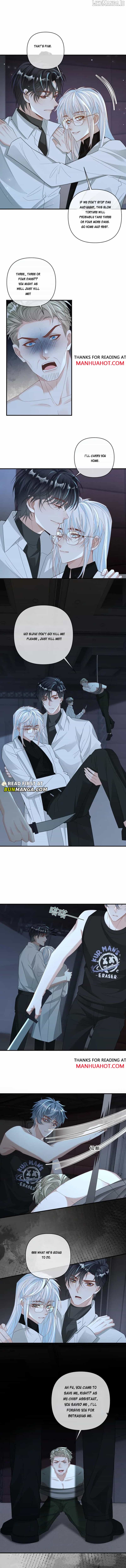 Sweet Desire! The Cold Lord God, Who Can Tease, Coax, and Act Coquettish. Chapter 372 - page 2