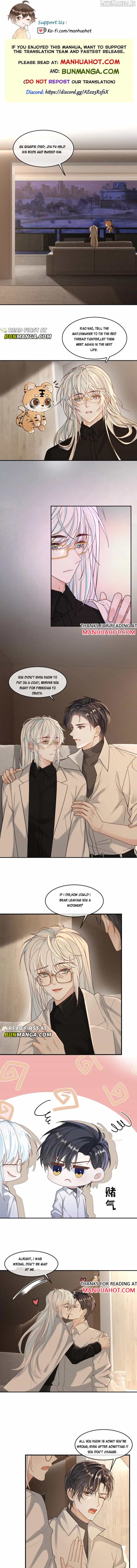 Sweet Desire! The Cold Lord God, Who Can Tease, Coax, and Act Coquettish. Chapter 373 - page 1