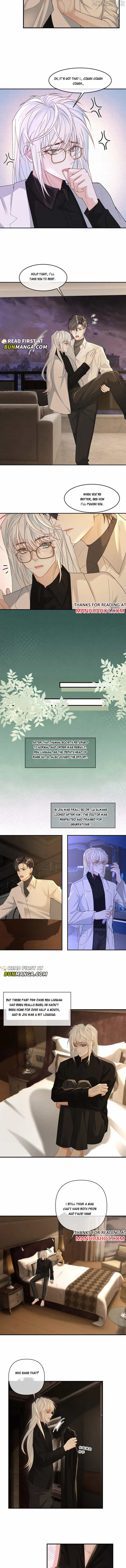 Sweet Desire! The Cold Lord God, Who Can Tease, Coax, and Act Coquettish. Chapter 373 - page 2