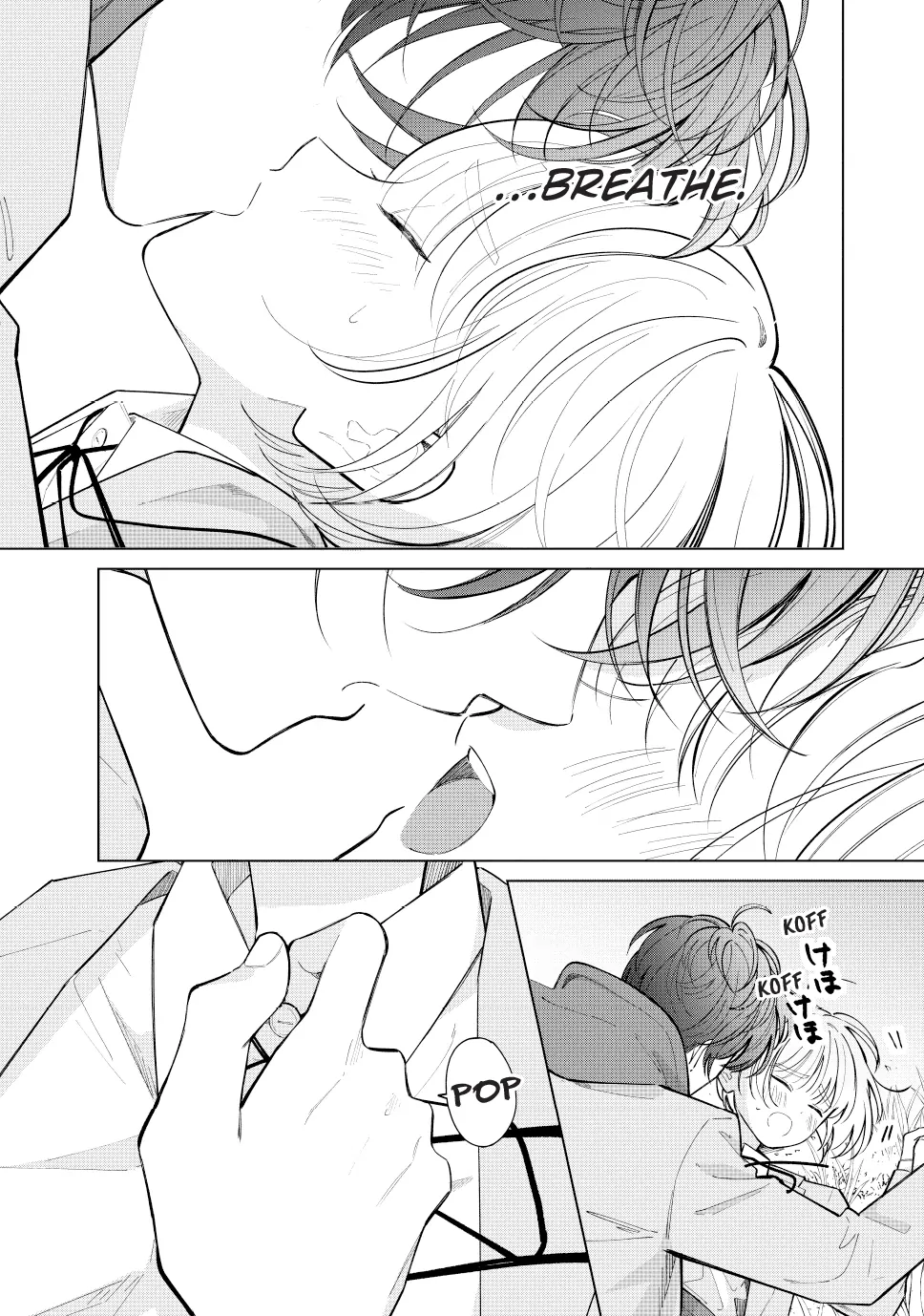 Sinking Too Deep In Your Rabbit Hole, Now I’m Drowning In Love Chapter 33.1 - page 4