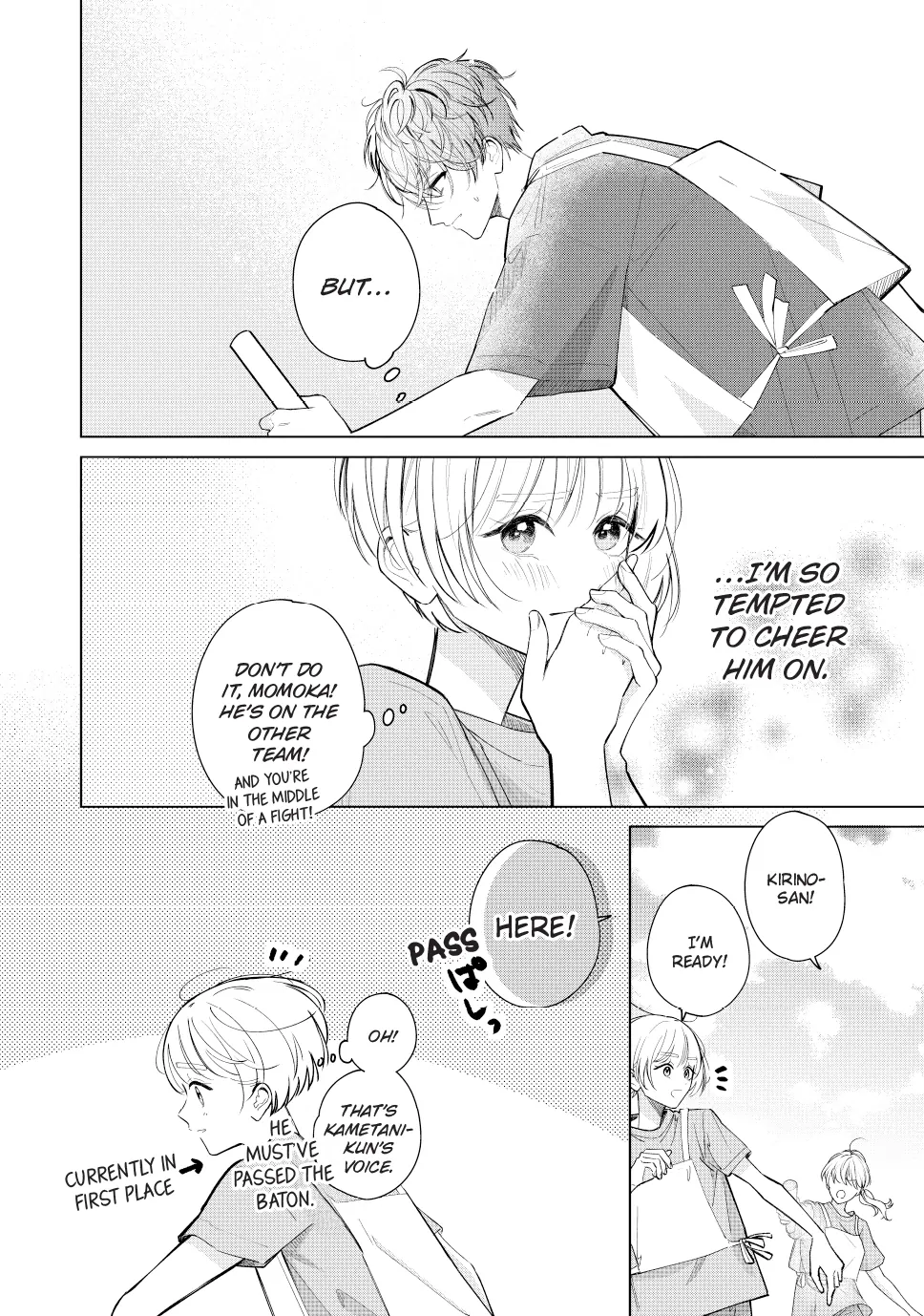 Sinking Too Deep In Your Rabbit Hole, Now I’m Drowning In Love Chapter 33.2 - page 3