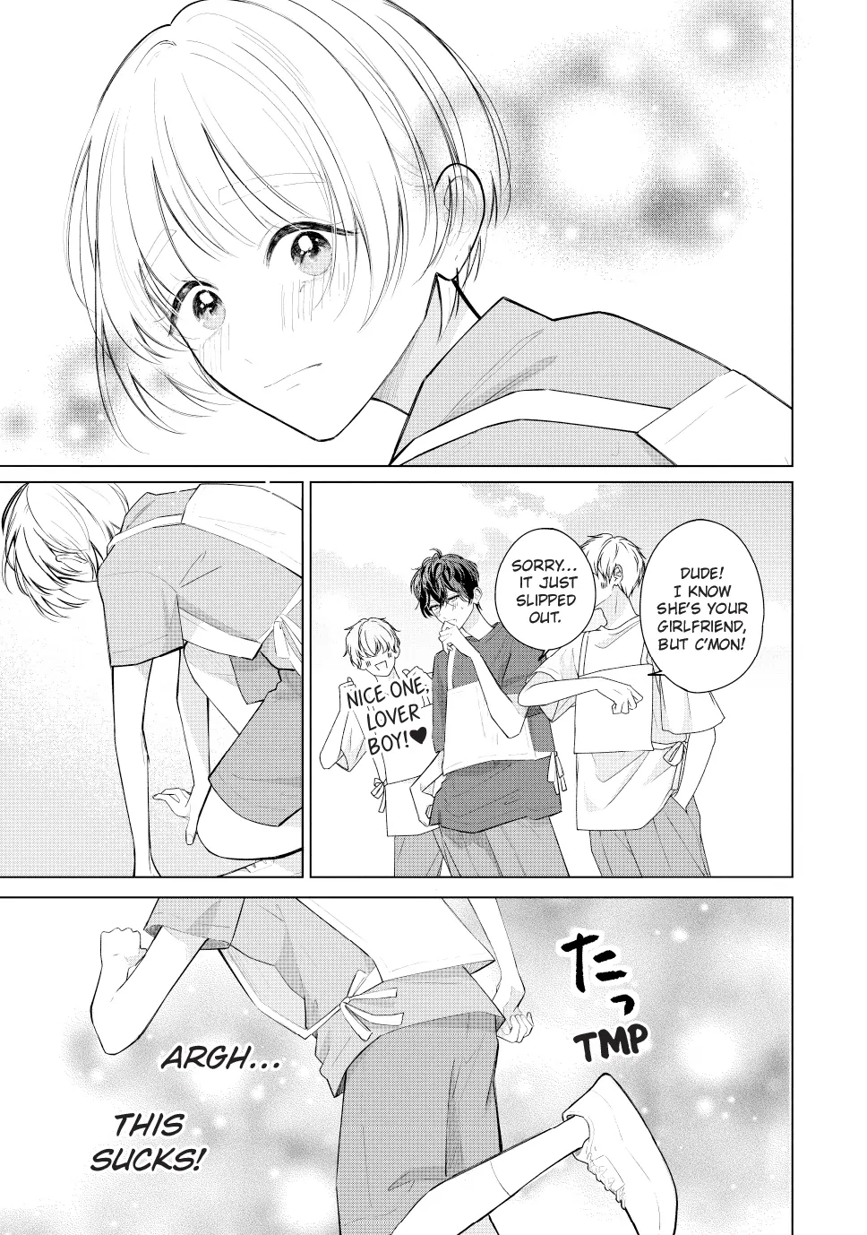 Sinking Too Deep In Your Rabbit Hole, Now I’m Drowning In Love Chapter 33.2 - page 6