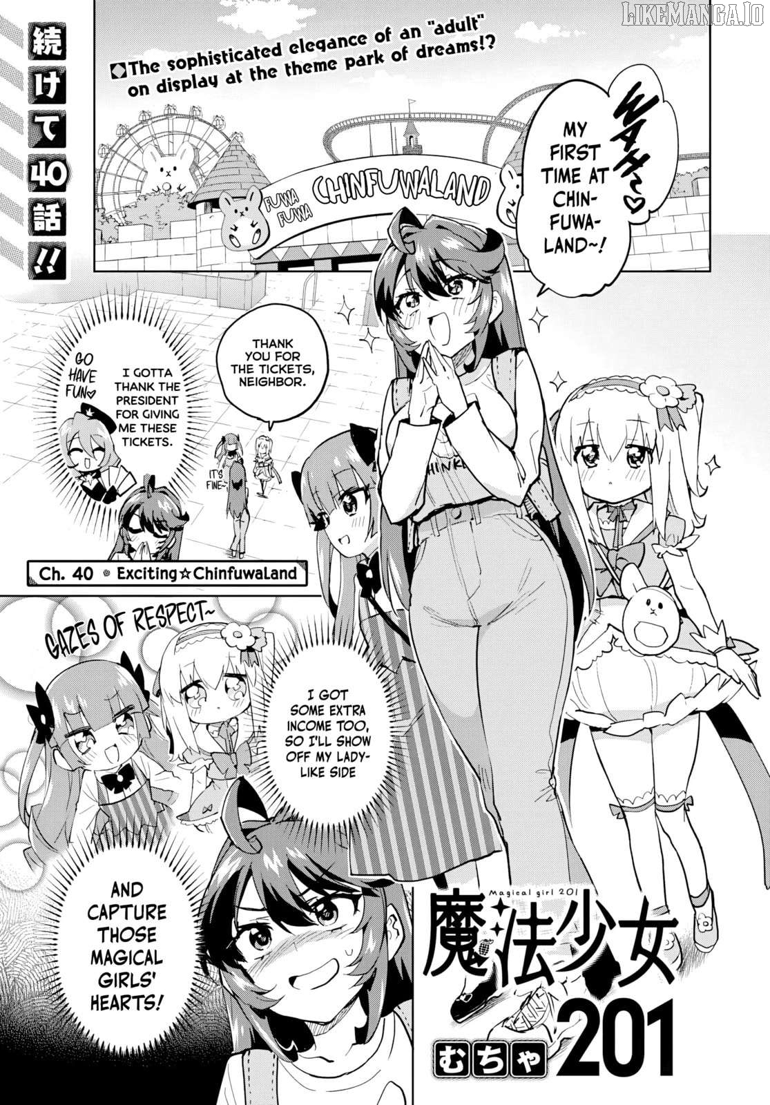 Magical Girl 201 Chapter 40 - page 1
