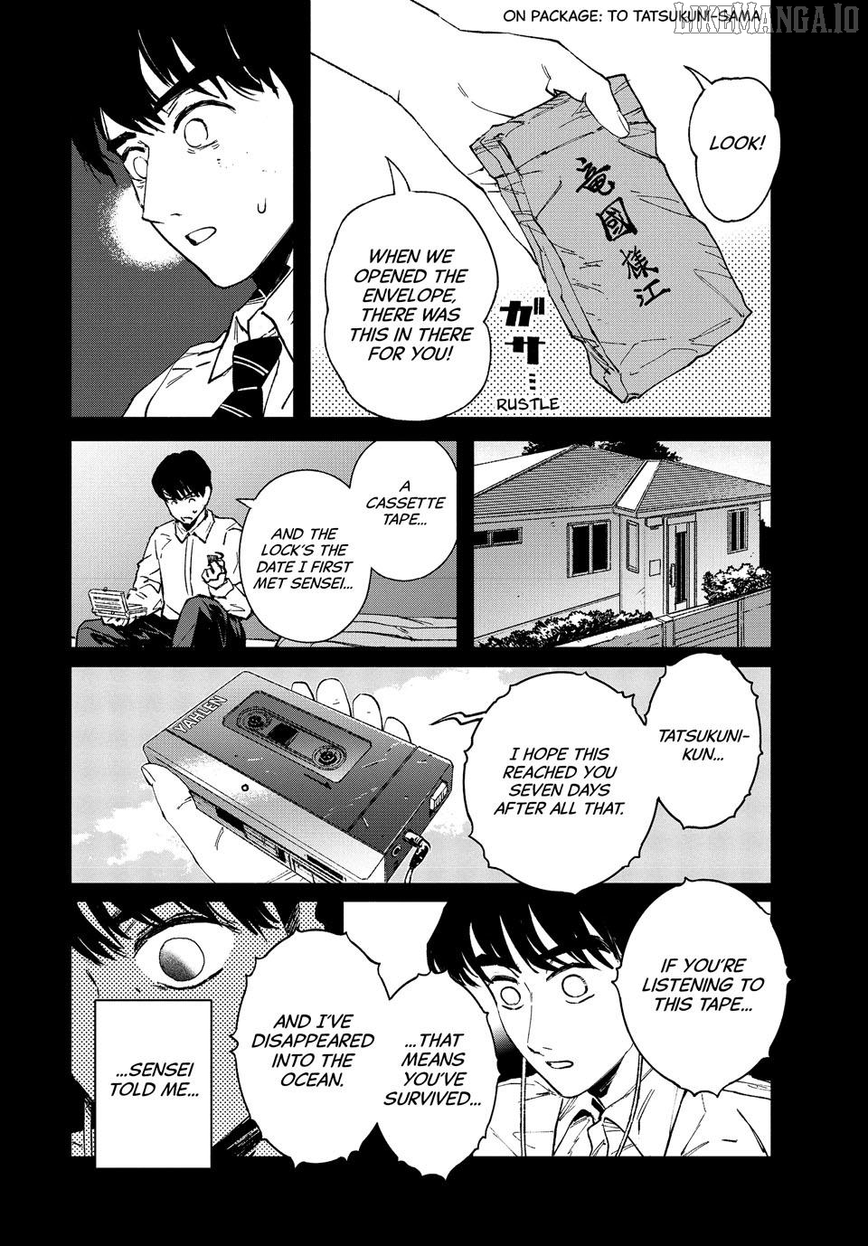 Daikaiju Gaea-Tima Chapter 28 - page 8