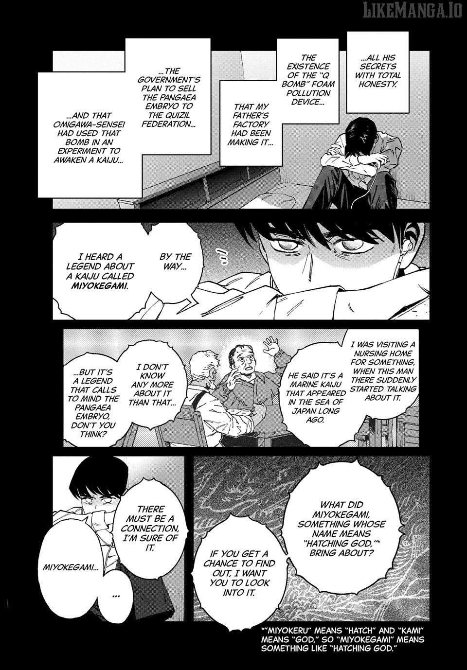 Daikaiju Gaea-Tima Chapter 28 - page 9