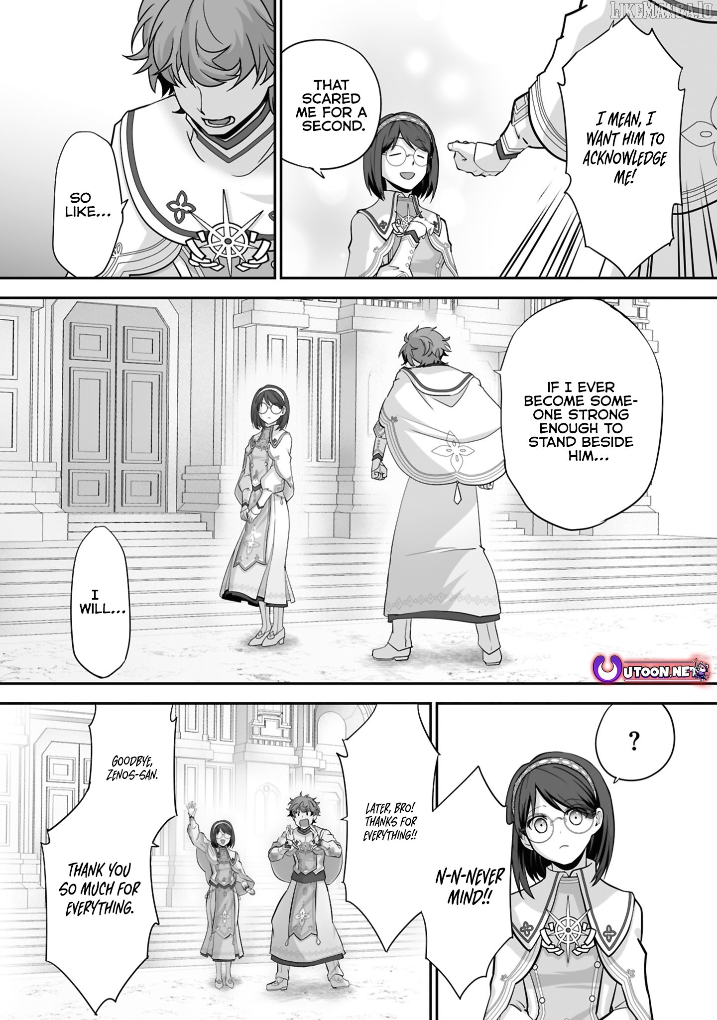 The Brilliant Healer's New Life In The Shadows Chapter 27.3 - page 4