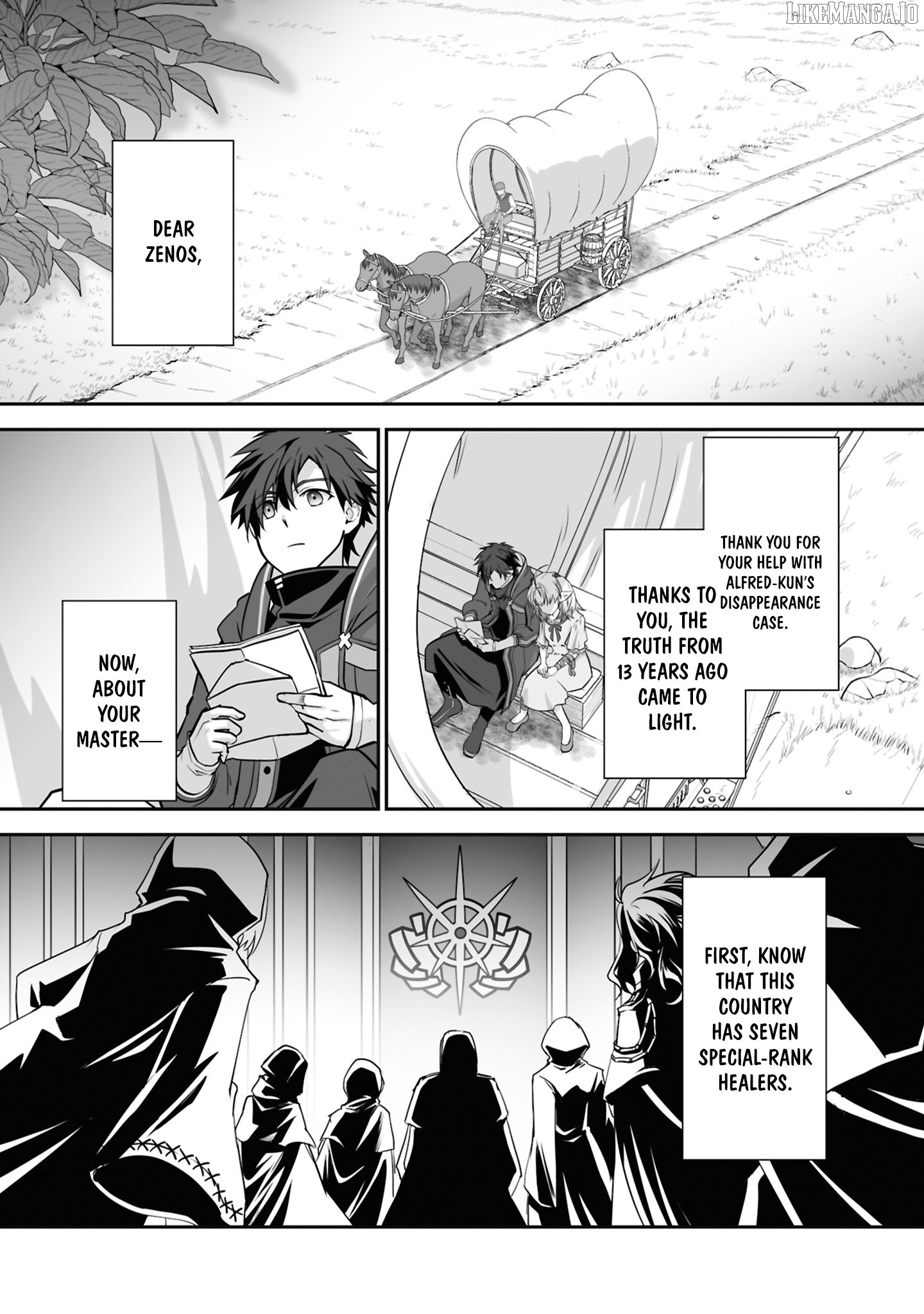 The Brilliant Healer's New Life In The Shadows Chapter 27.3 - page 5