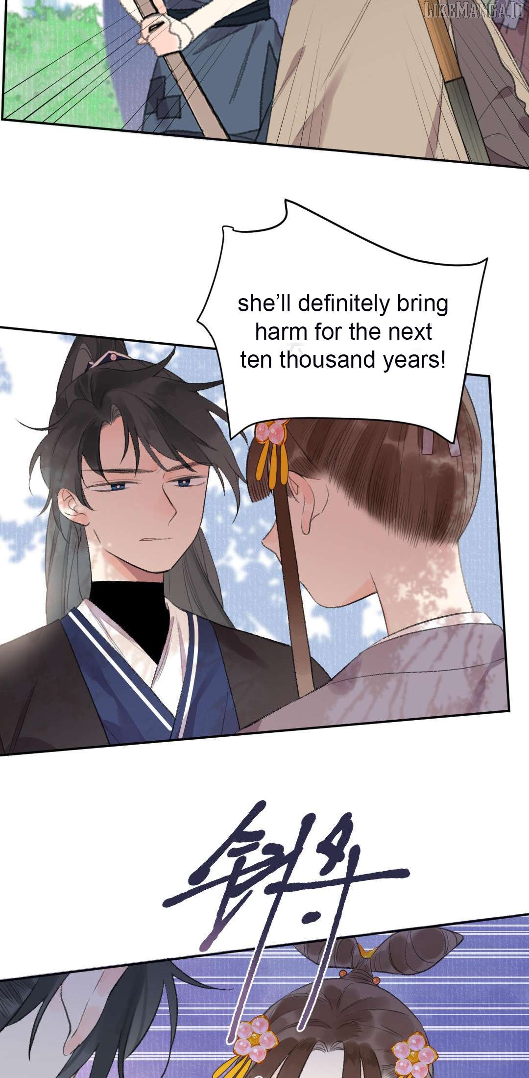 I Can't Date a Fictional Man! Chapter 62 - page 3