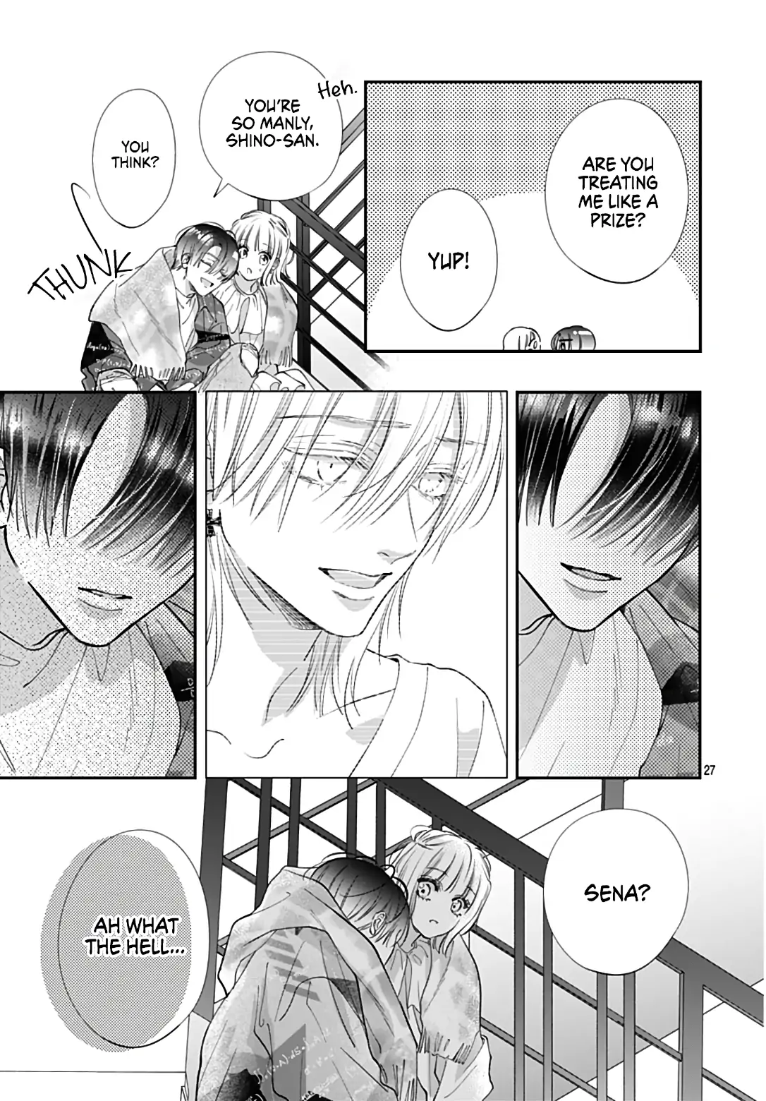 I Want a Love That'll Forget You Chapter 20 - page 29