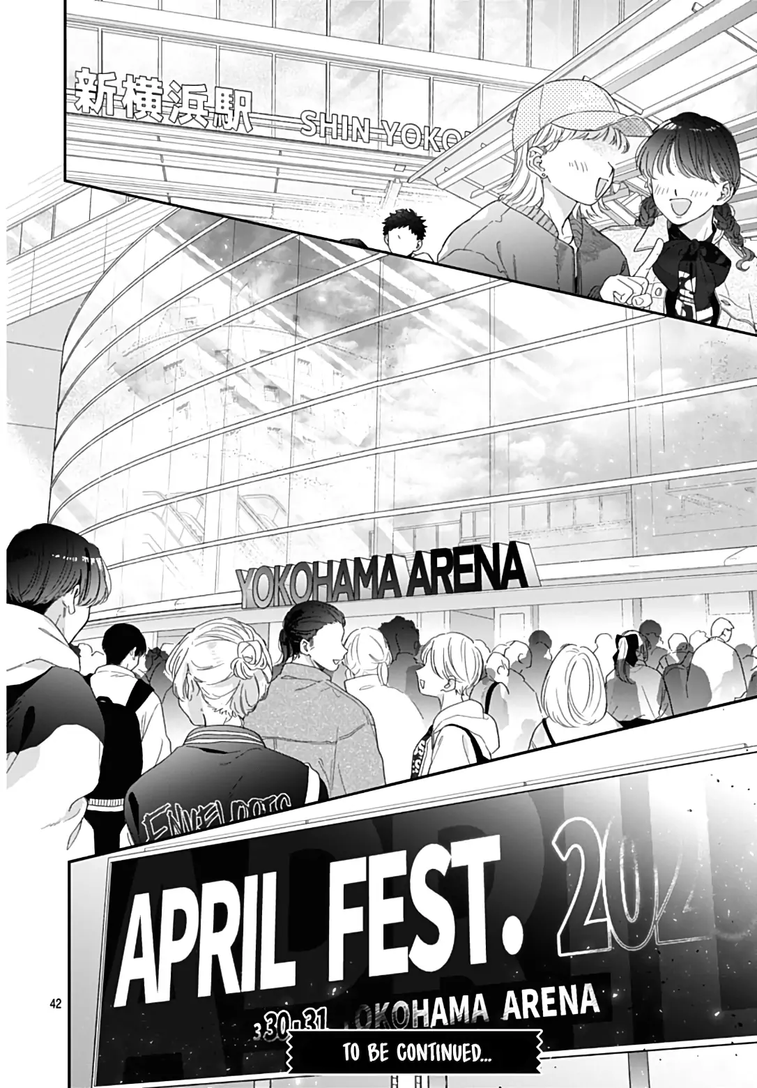 I Want a Love That'll Forget You Chapter 20 - page 44