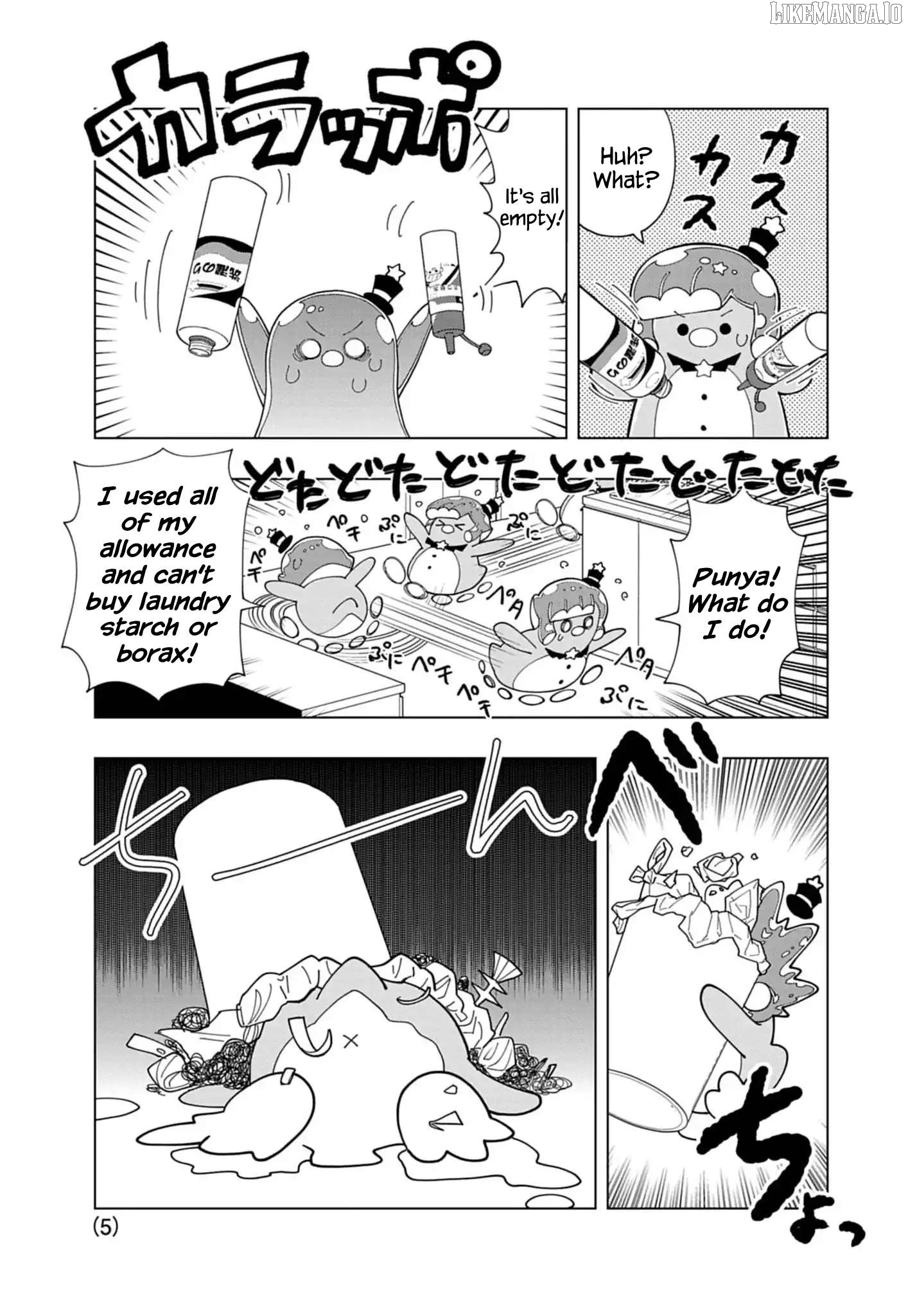 Puniru Wa Kawaii Slime Chapter 87 - page 5