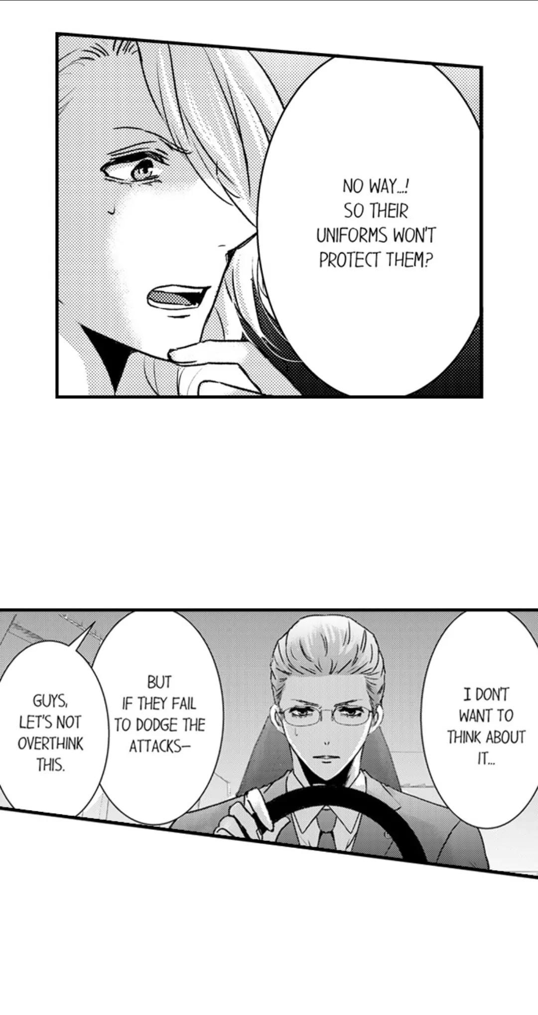 Amai Choubatsu - Watashi wa Kanshu Sen'you Pet Chapter 260 - page 10