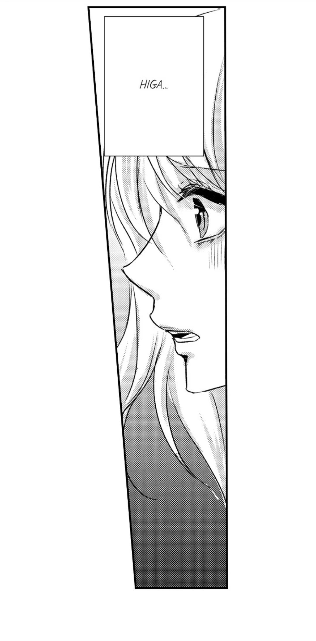 Amai Choubatsu - Watashi wa Kanshu Sen'you Pet Chapter 260 - page 14