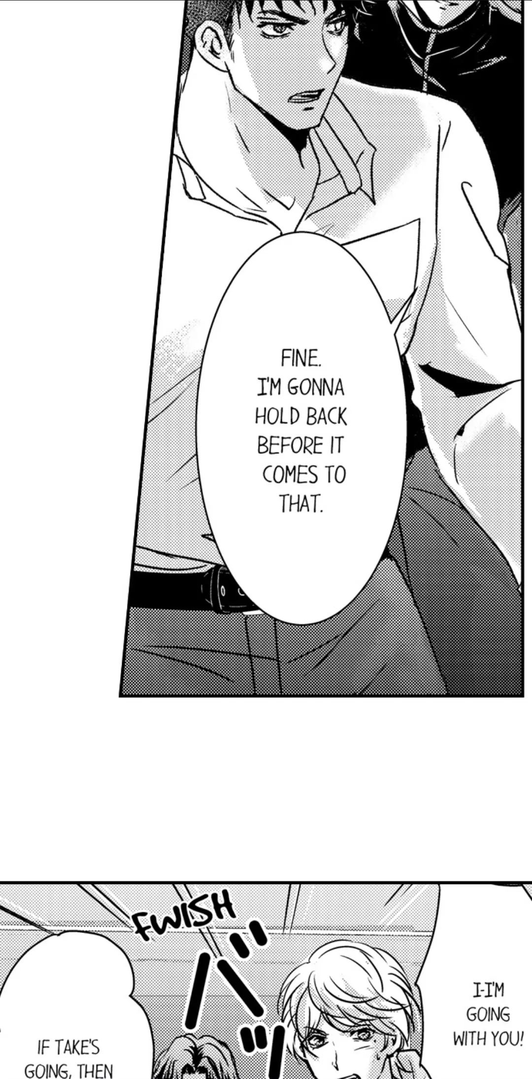 Amai Choubatsu - Watashi wa Kanshu Sen'you Pet Chapter 260 - page 17