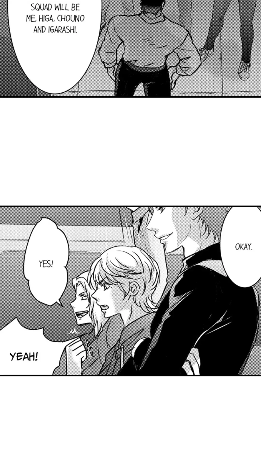 Amai Choubatsu - Watashi wa Kanshu Sen'you Pet Chapter 260 - page 22