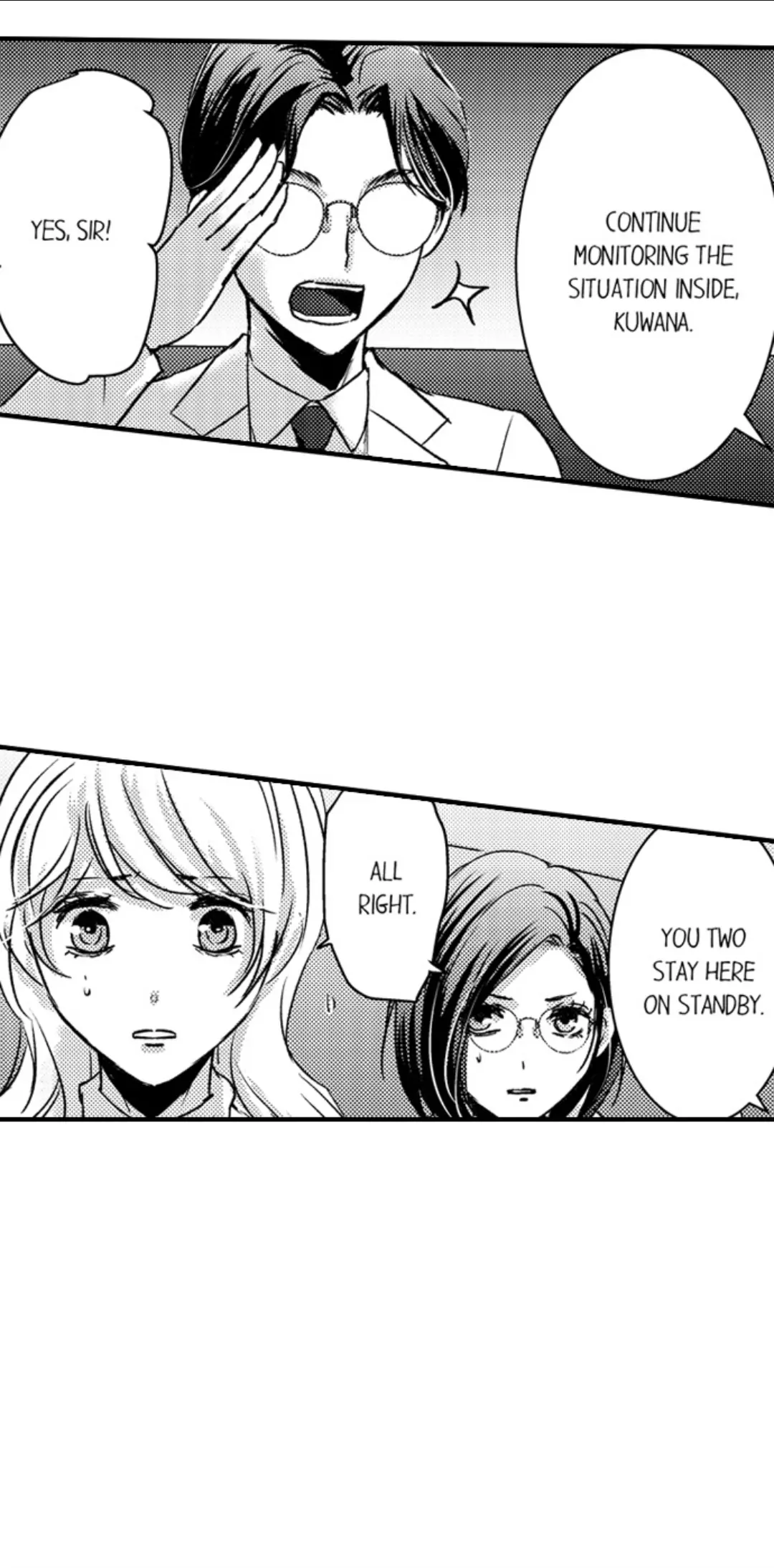 Amai Choubatsu - Watashi wa Kanshu Sen'you Pet Chapter 260 - page 23