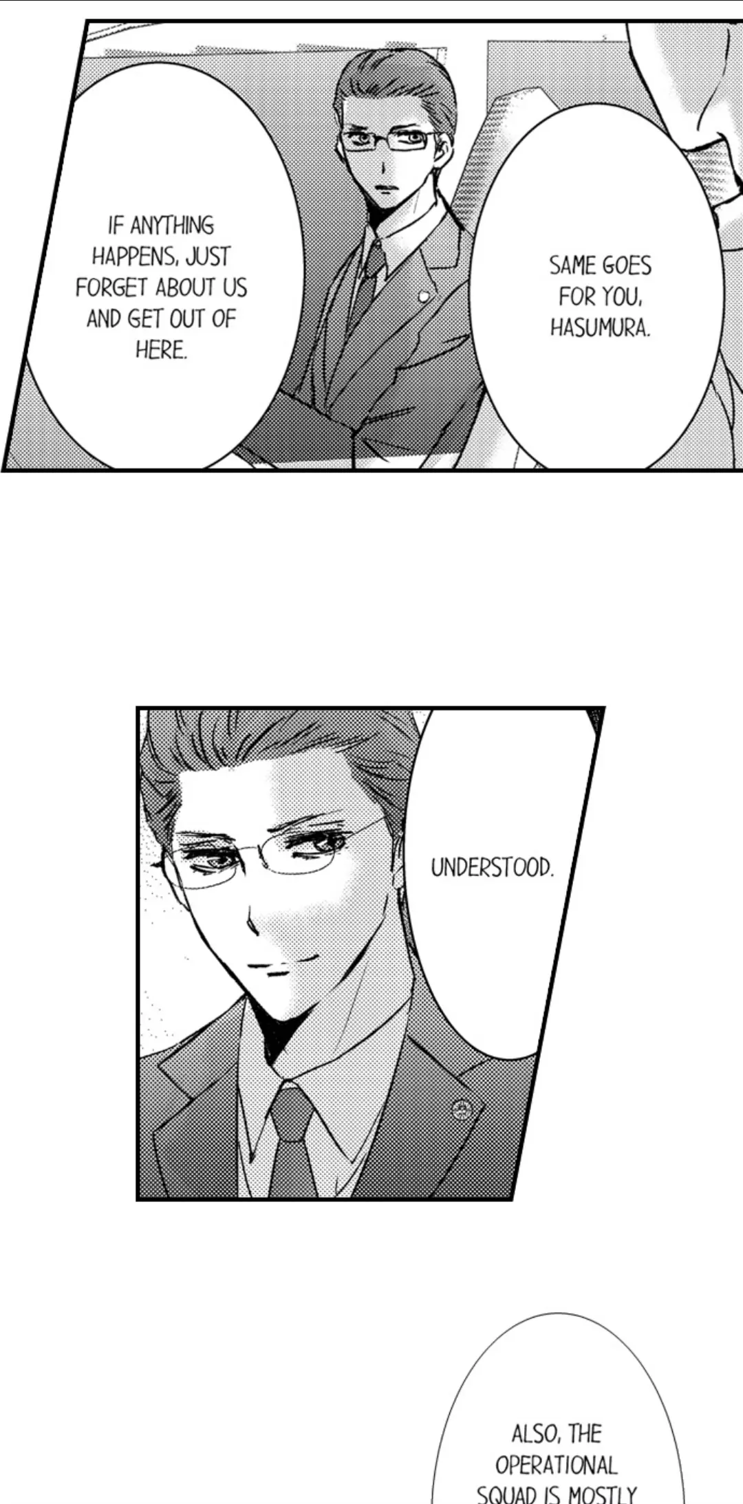 Amai Choubatsu - Watashi wa Kanshu Sen'you Pet Chapter 260 - page 24