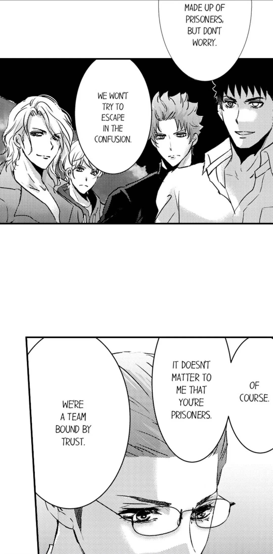 Amai Choubatsu - Watashi wa Kanshu Sen'you Pet Chapter 260 - page 25