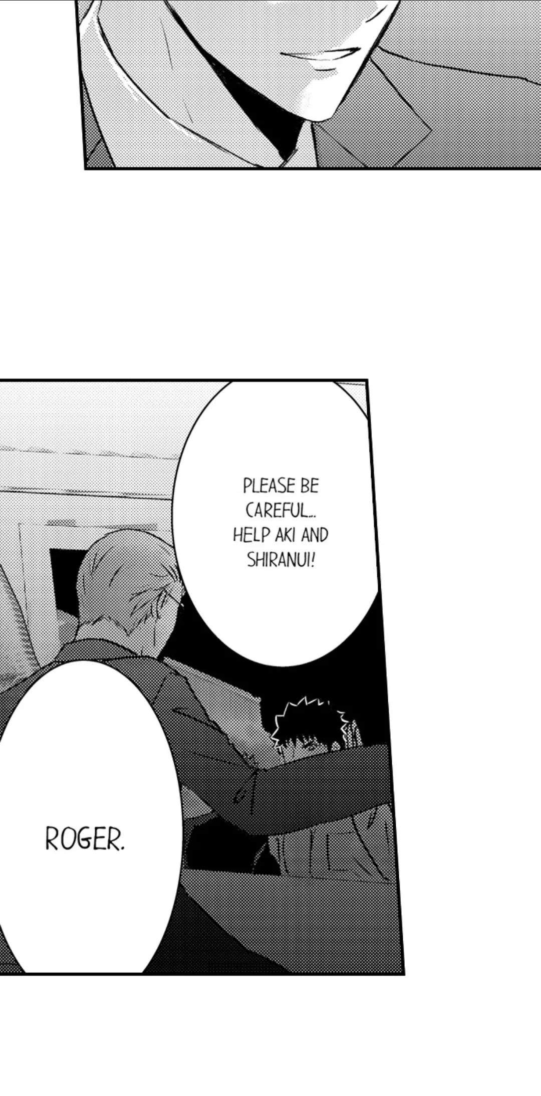 Amai Choubatsu - Watashi wa Kanshu Sen'you Pet Chapter 260 - page 26