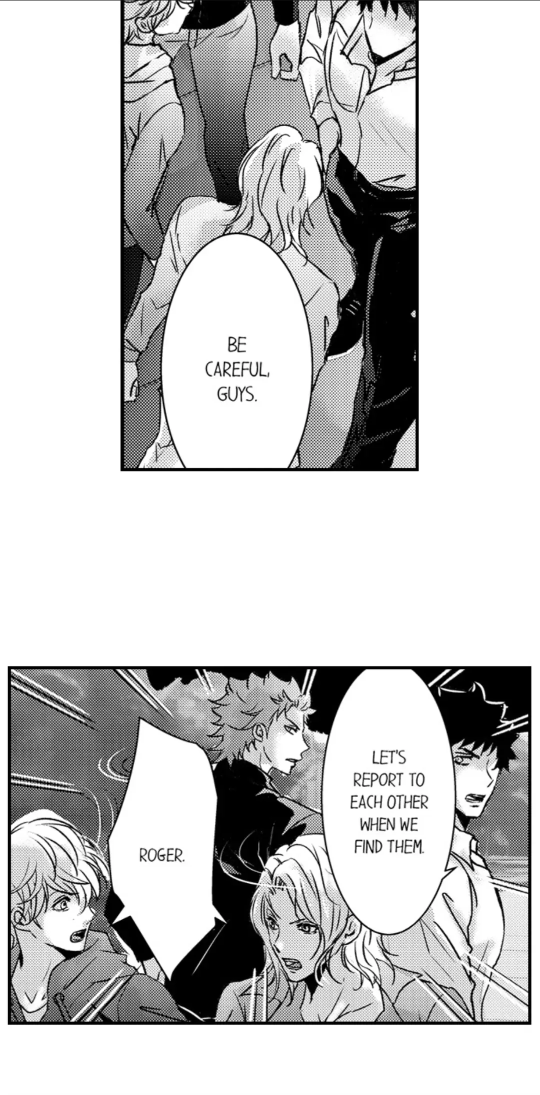 Amai Choubatsu - Watashi wa Kanshu Sen'you Pet Chapter 260 - page 28