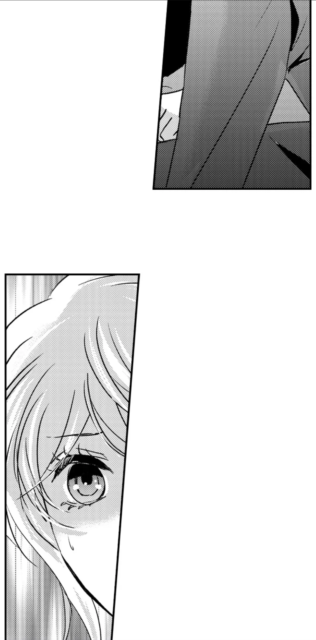 Amai Choubatsu - Watashi wa Kanshu Sen'you Pet Chapter 260 - page 2