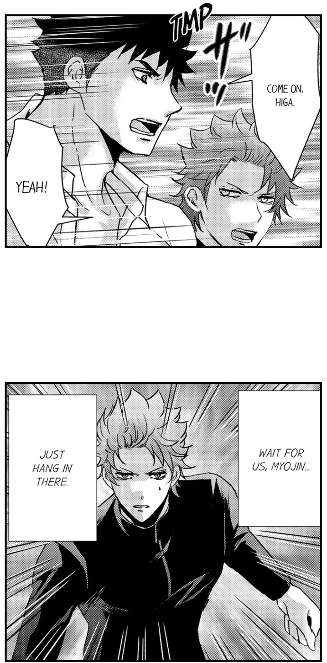 Amai Choubatsu - Watashi wa Kanshu Sen'you Pet Chapter 260 - page 29