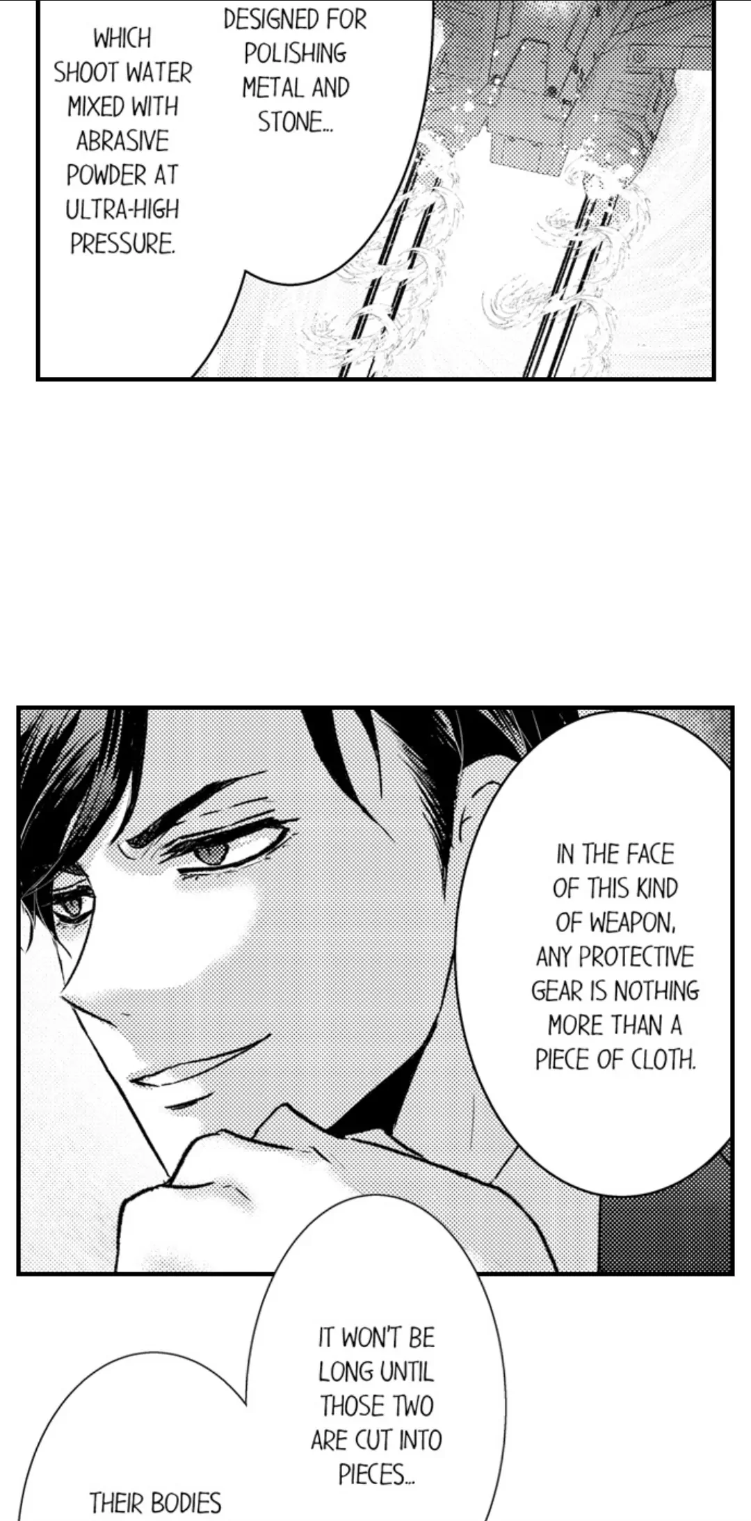 Amai Choubatsu - Watashi wa Kanshu Sen'you Pet Chapter 260 - page 8