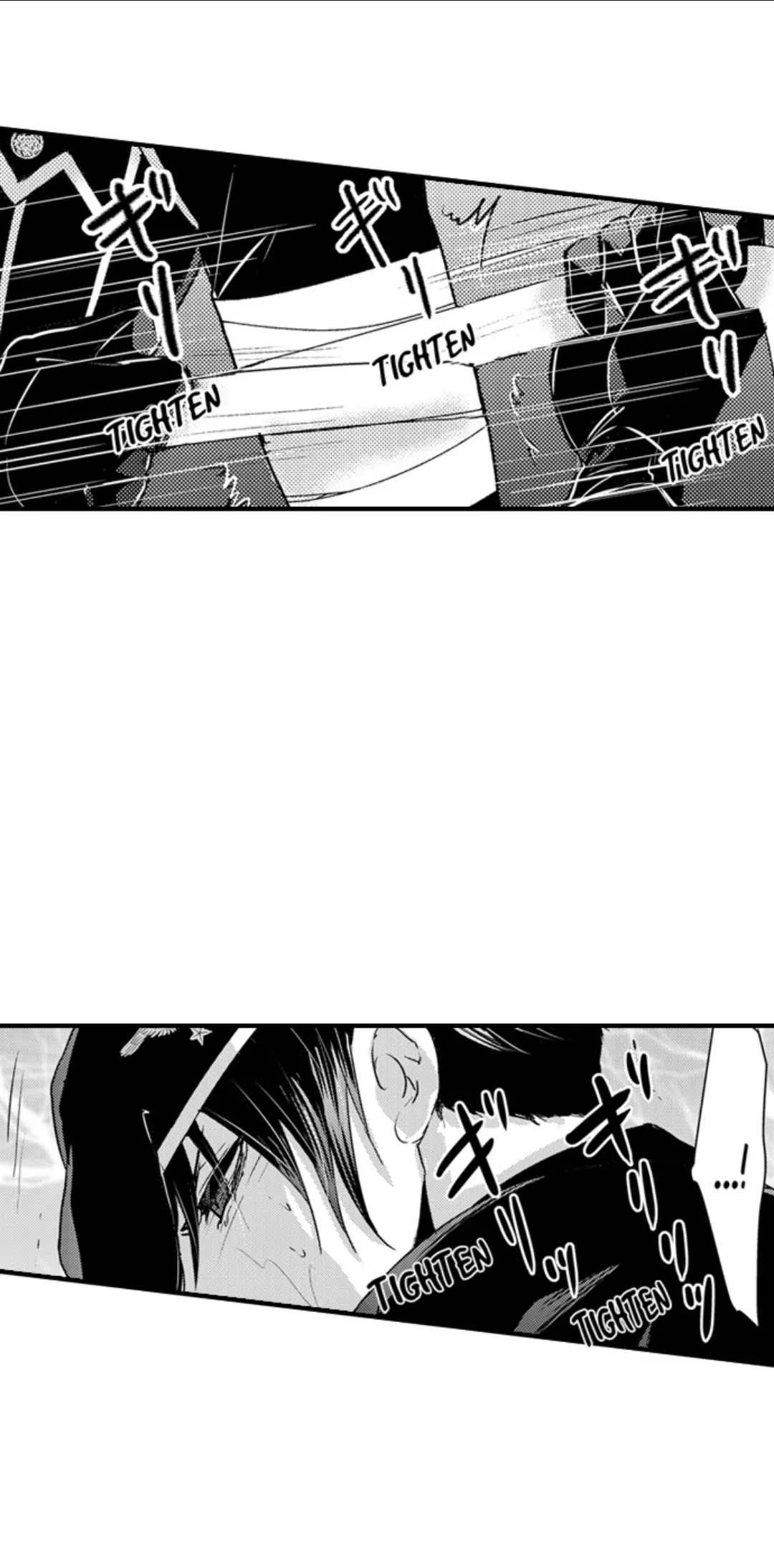 Amai Choubatsu - Watashi wa Kanshu Sen'you Pet Chapter 261 - page 16