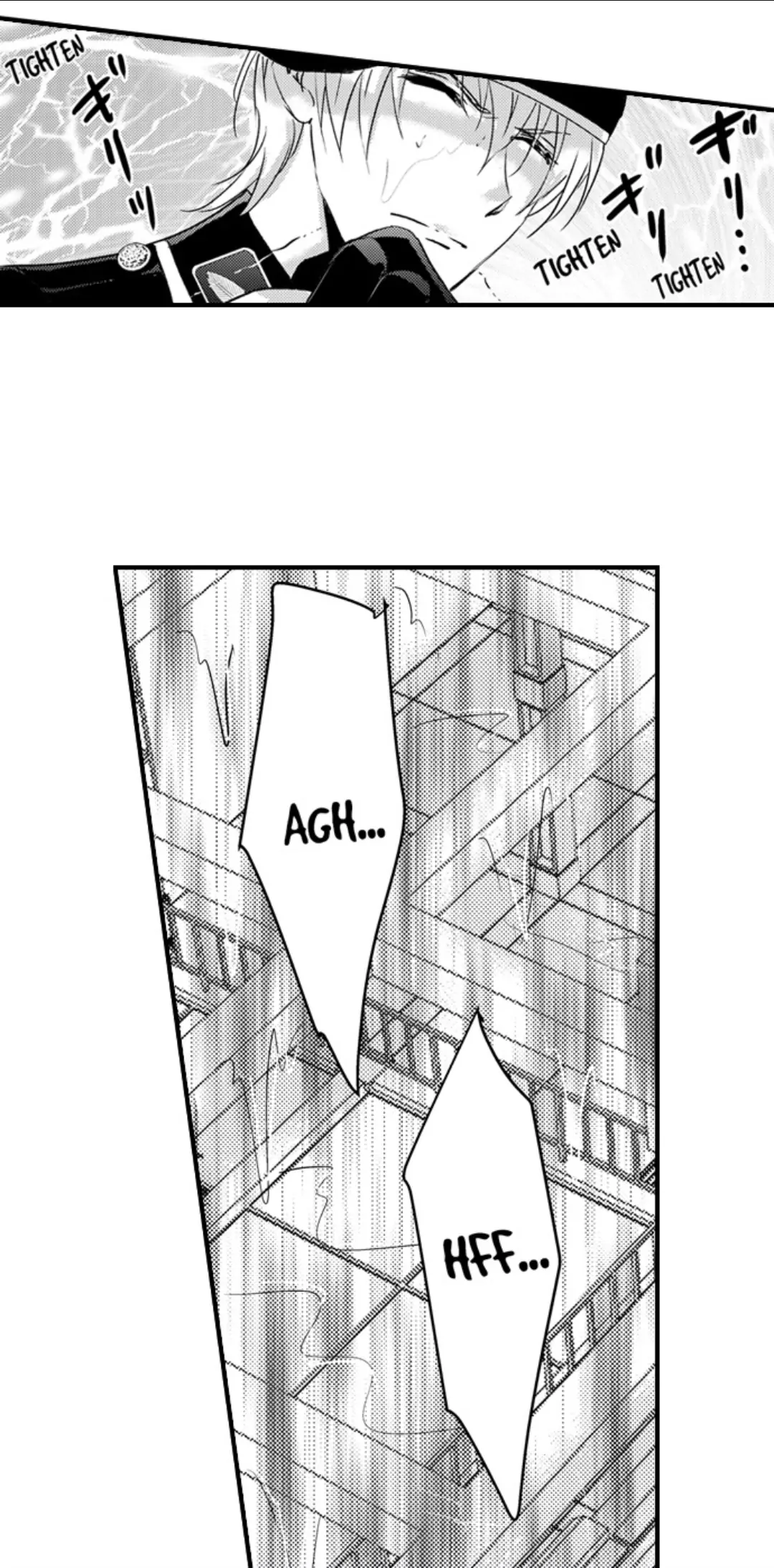 Amai Choubatsu - Watashi wa Kanshu Sen'you Pet Chapter 261 - page 17