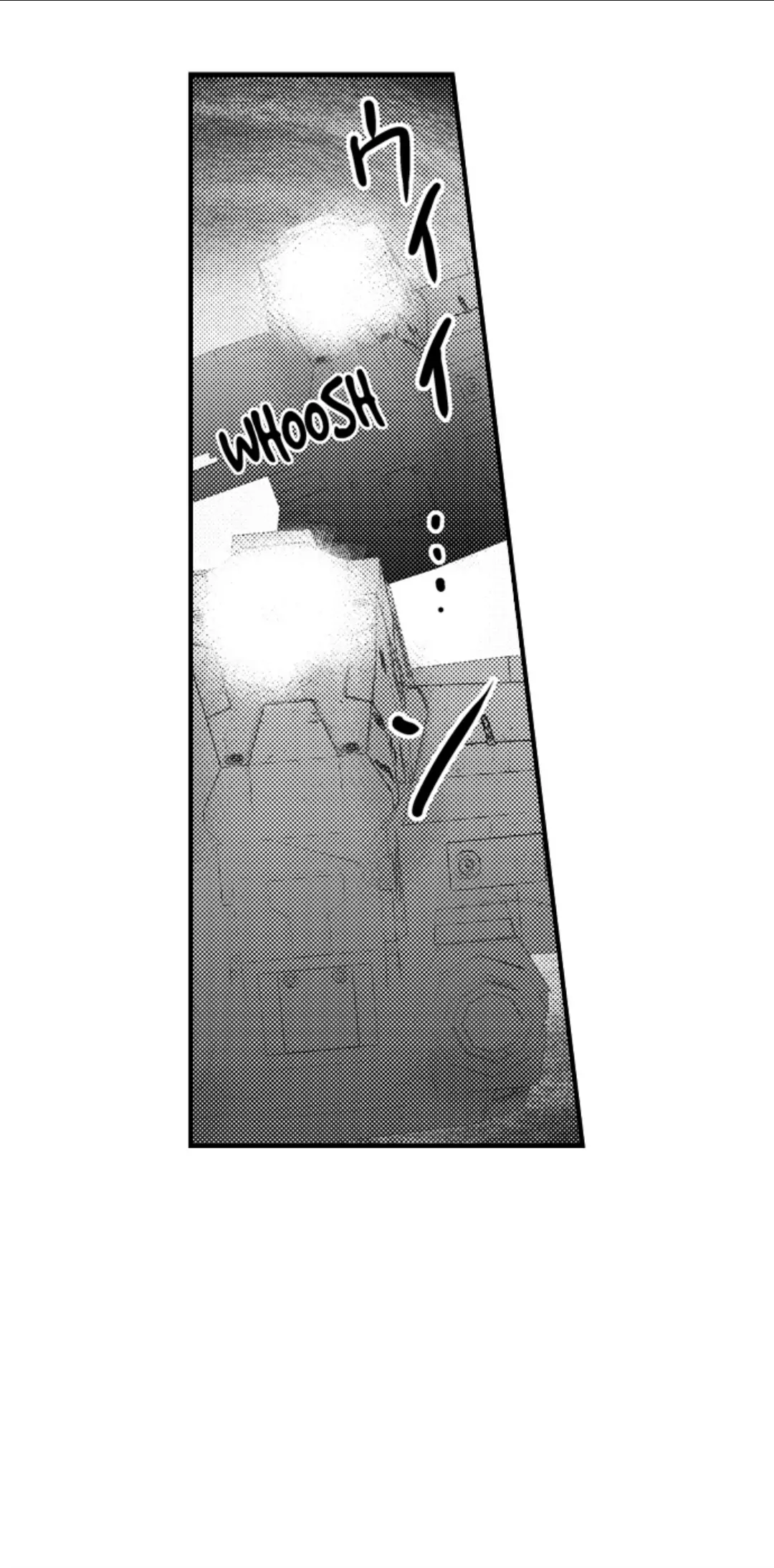 Amai Choubatsu - Watashi wa Kanshu Sen'you Pet Chapter 261 - page 19