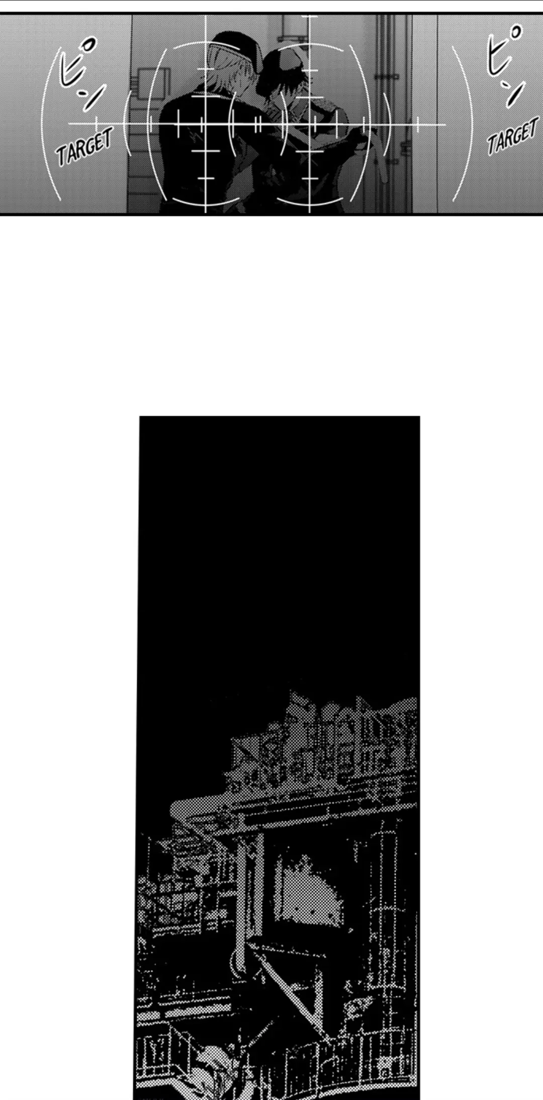 Amai Choubatsu - Watashi wa Kanshu Sen'you Pet Chapter 261 - page 20