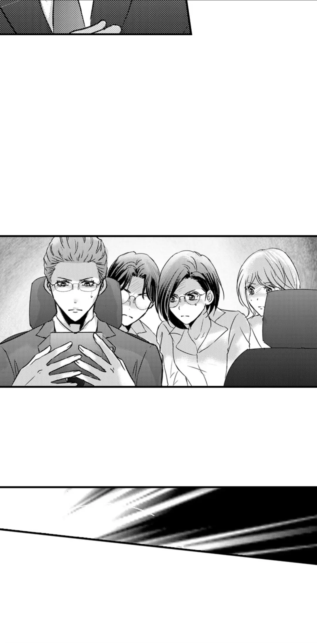 Amai Choubatsu - Watashi wa Kanshu Sen'you Pet Chapter 261 - page 26