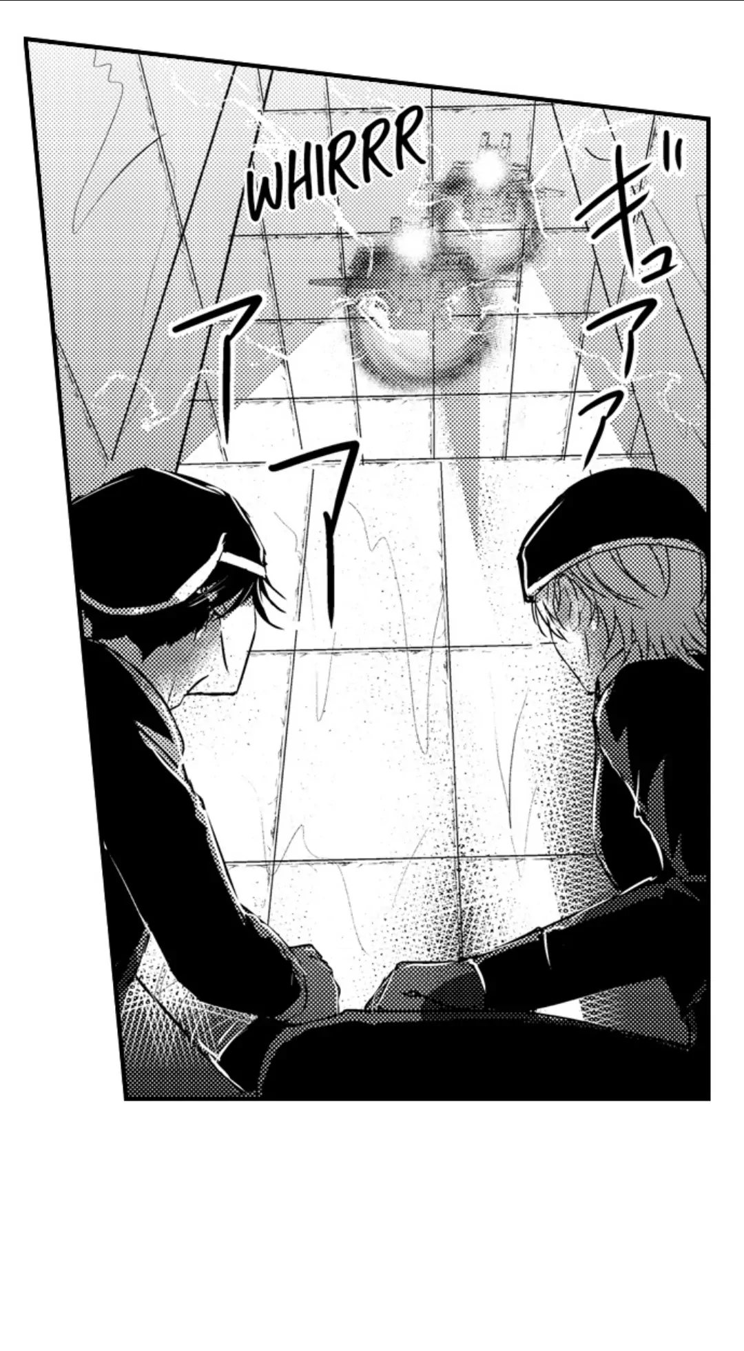 Amai Choubatsu - Watashi wa Kanshu Sen'you Pet Chapter 261 - page 27