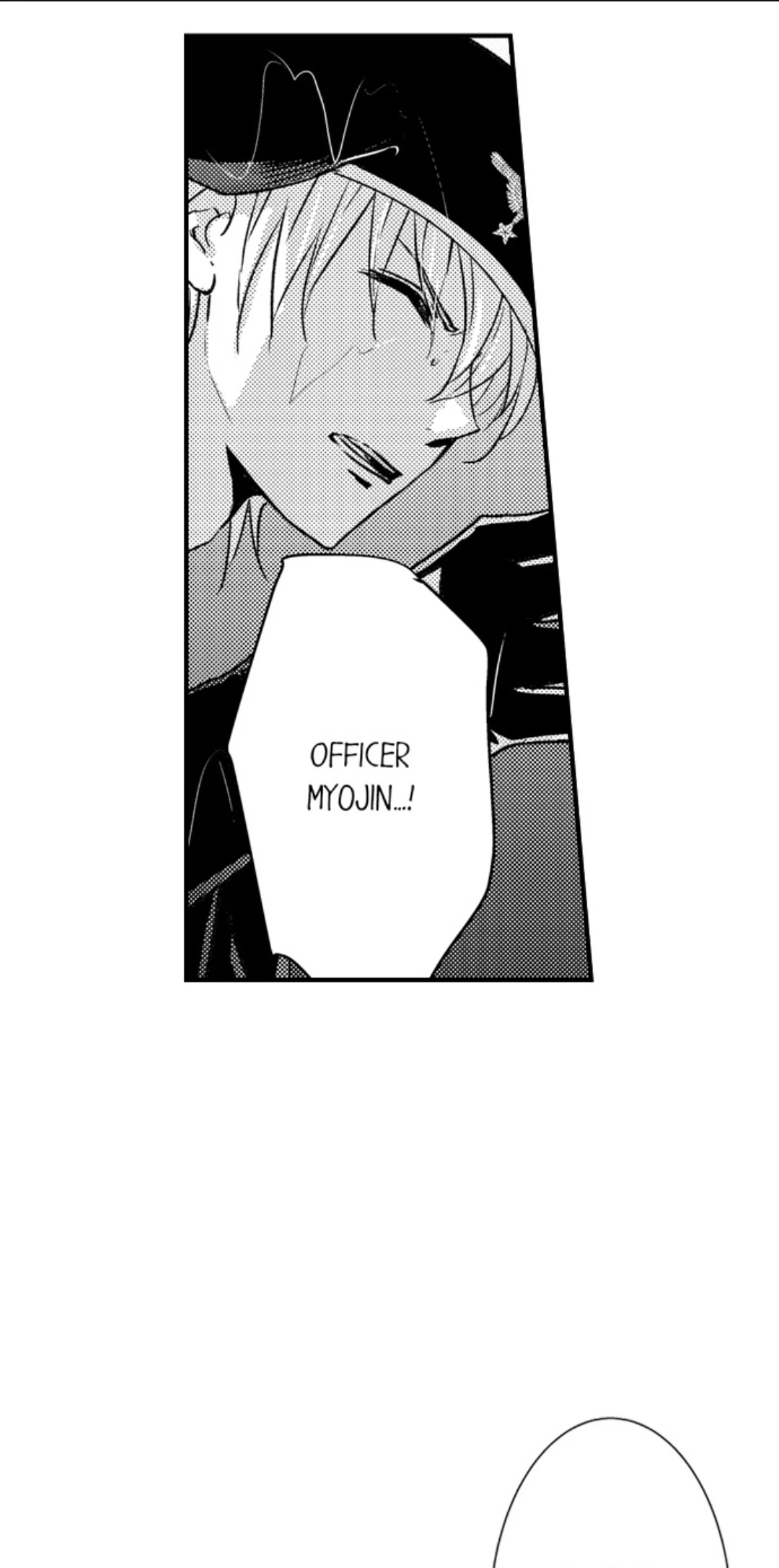 Amai Choubatsu - Watashi wa Kanshu Sen'you Pet Chapter 261 - page 6