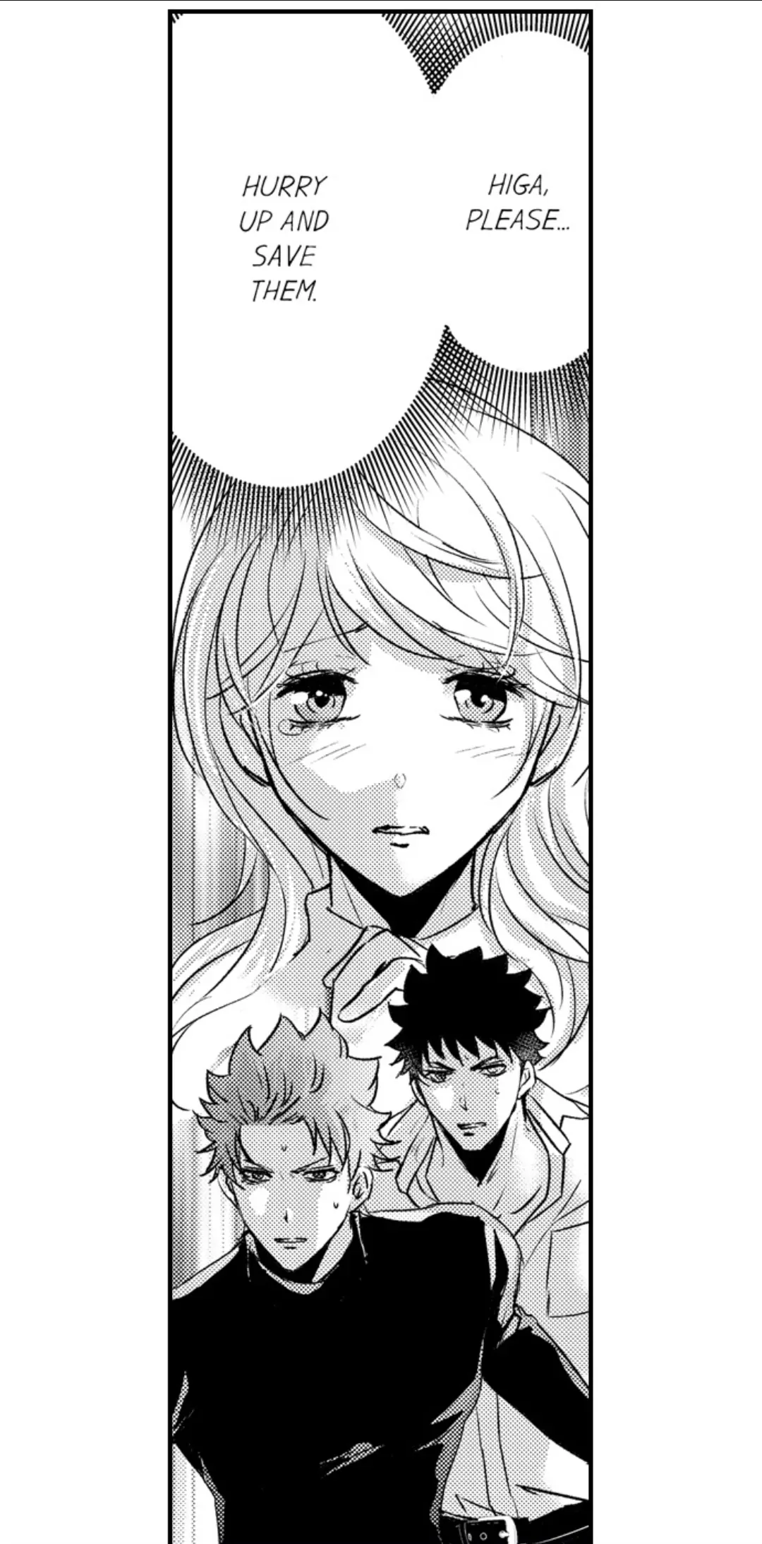 Amai Choubatsu - Watashi wa Kanshu Sen'you Pet Chapter 262 - page 11