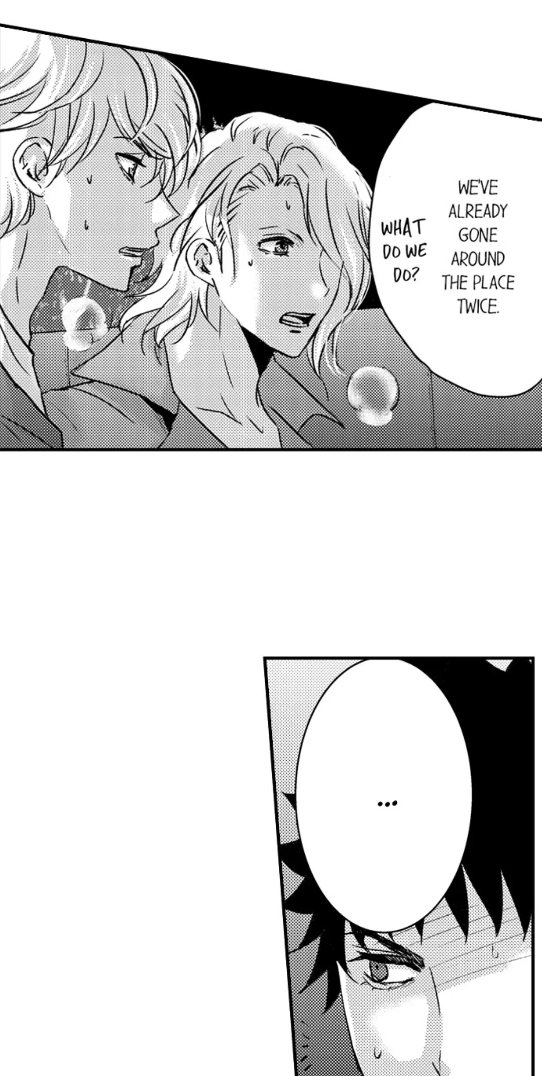 Amai Choubatsu - Watashi wa Kanshu Sen'you Pet Chapter 262 - page 13