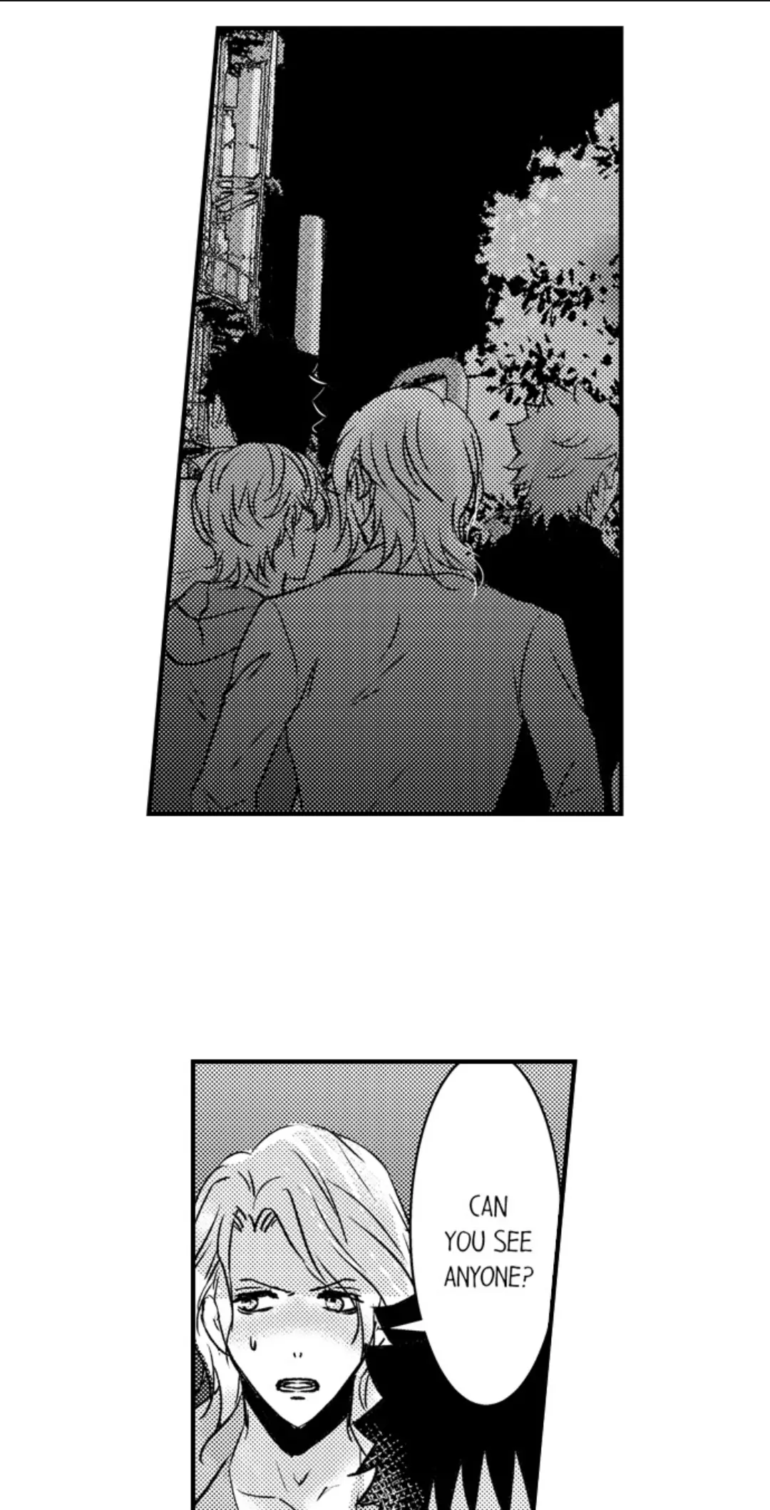 Amai Choubatsu - Watashi wa Kanshu Sen'you Pet Chapter 262 - page 16