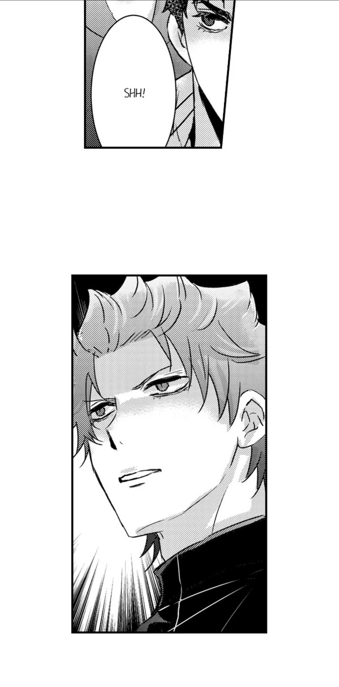 Amai Choubatsu - Watashi wa Kanshu Sen'you Pet Chapter 262 - page 17