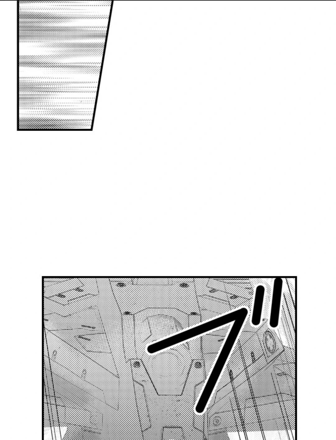 Amai Choubatsu - Watashi wa Kanshu Sen'you Pet Chapter 262 - page 20