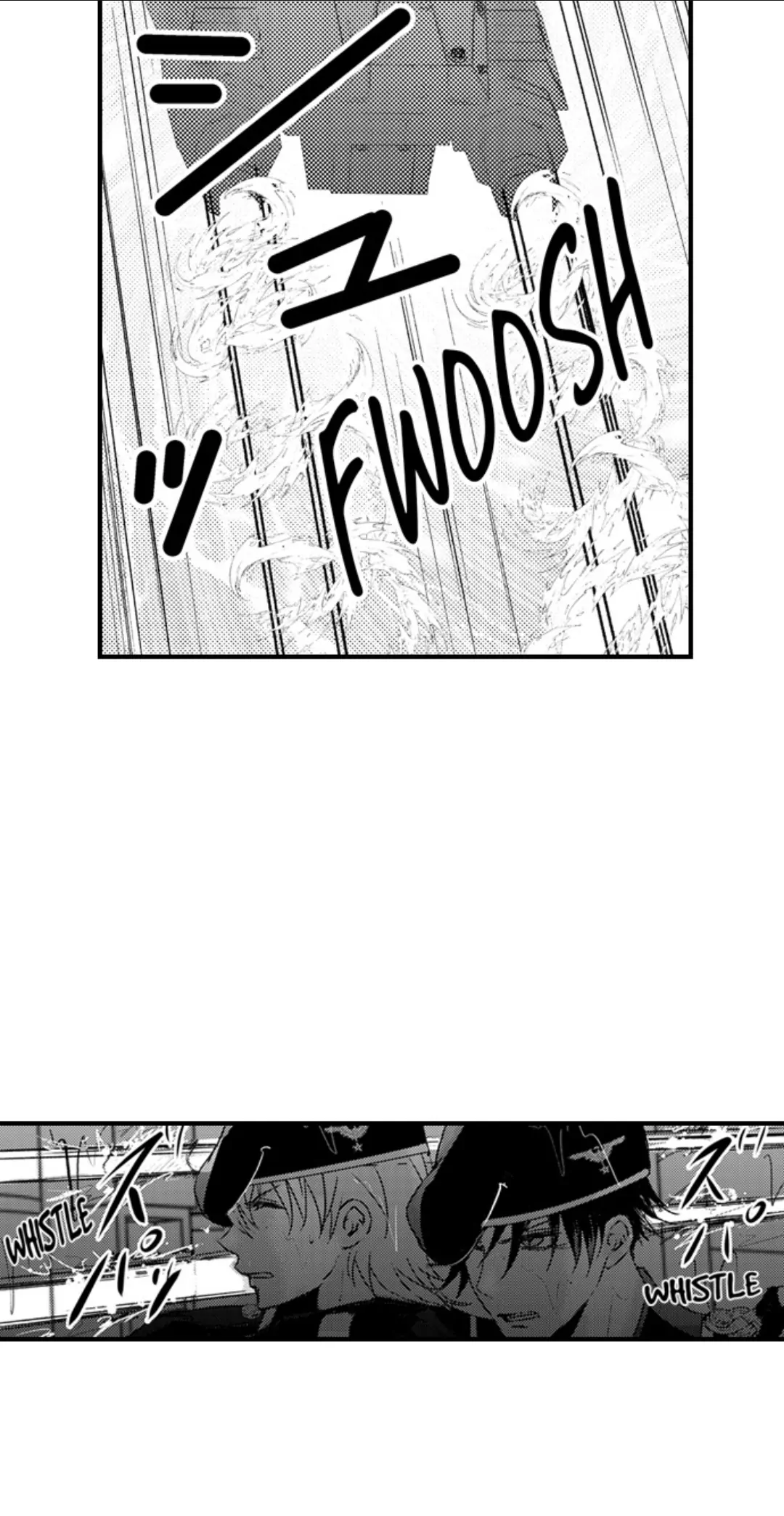 Amai Choubatsu - Watashi wa Kanshu Sen'you Pet Chapter 262 - page 21