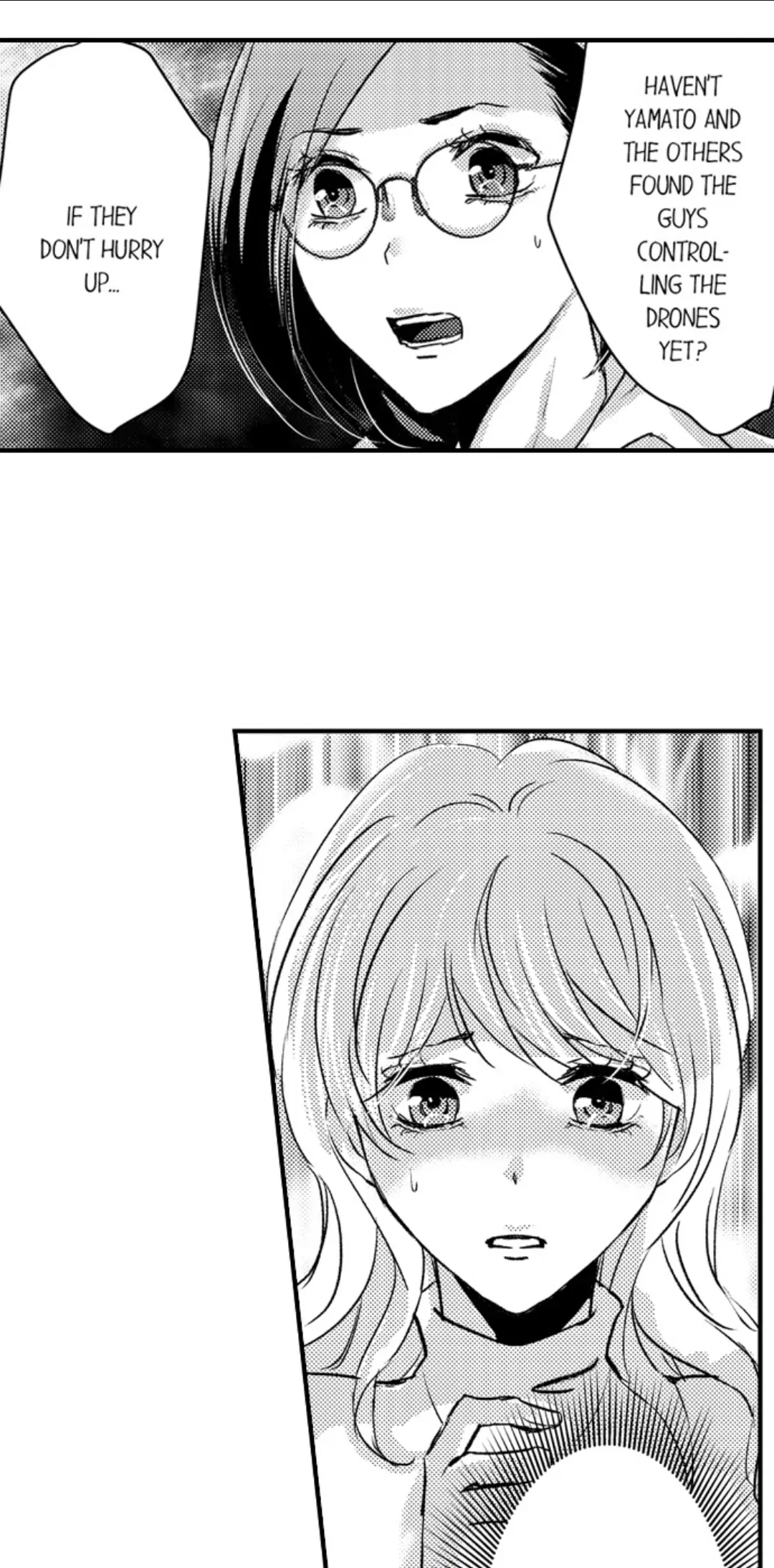 Amai Choubatsu - Watashi wa Kanshu Sen'you Pet Chapter 262 - page 26