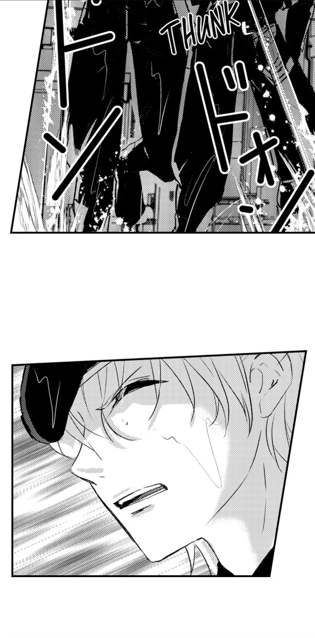 Amai Choubatsu - Watashi wa Kanshu Sen'you Pet Chapter 262 - page 2