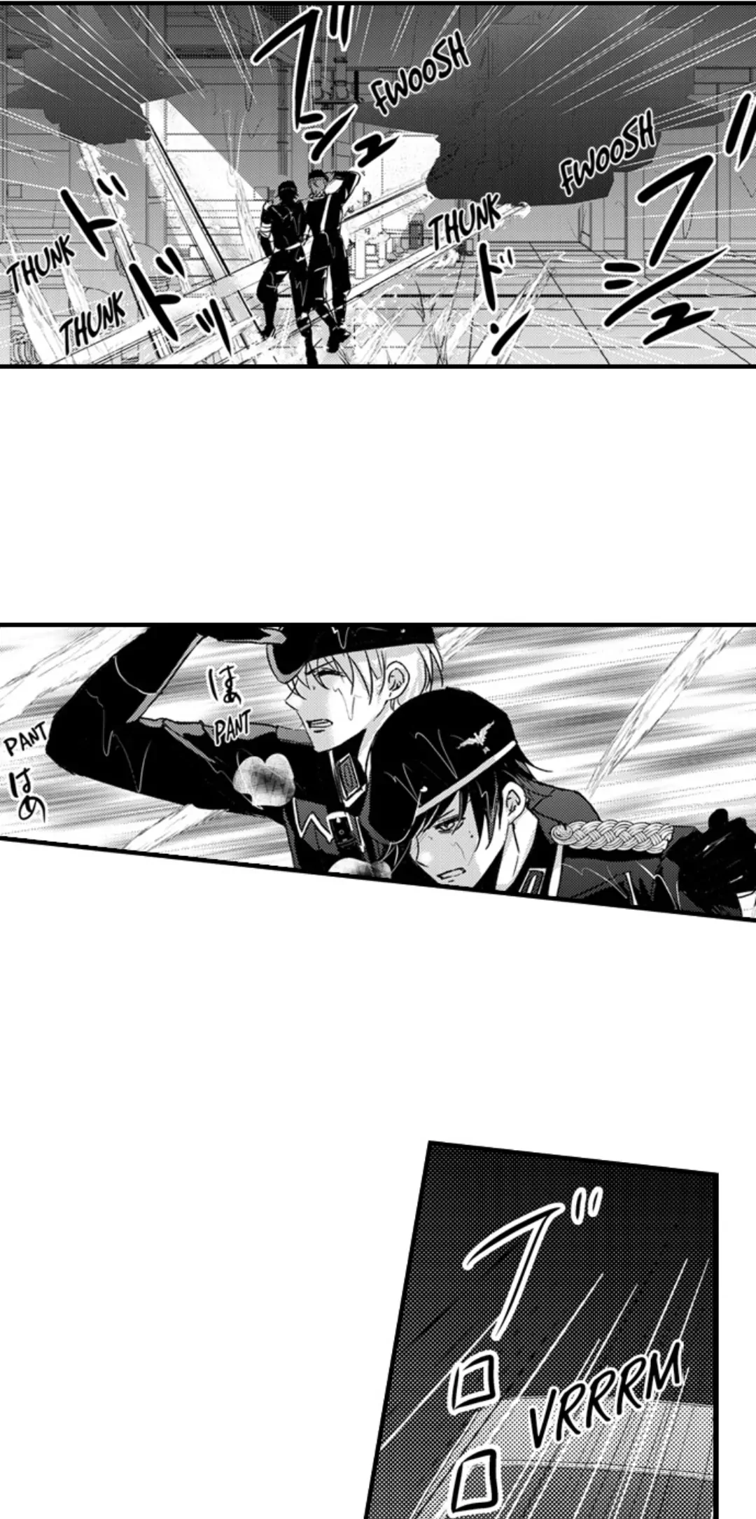 Amai Choubatsu - Watashi wa Kanshu Sen'you Pet Chapter 262 - page 4