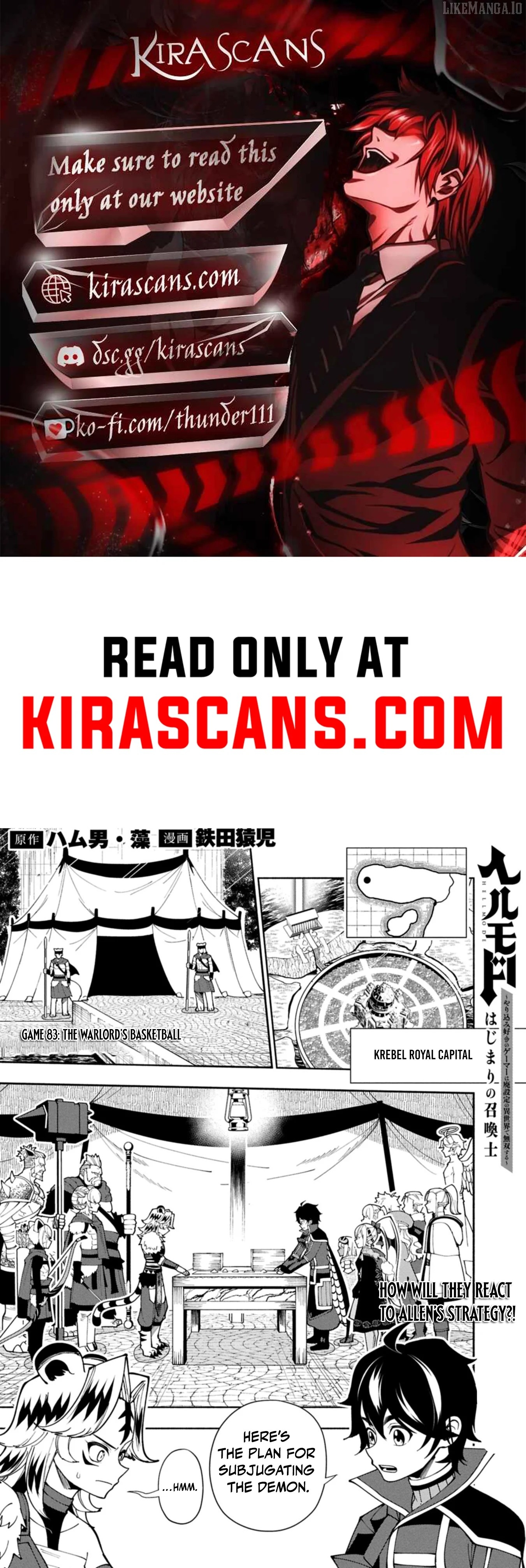 Hell Mode: Yarikomi Suki no Gamer wa Hai Settei no Isekai de Musou Suru Chapter 83.1 - page 1