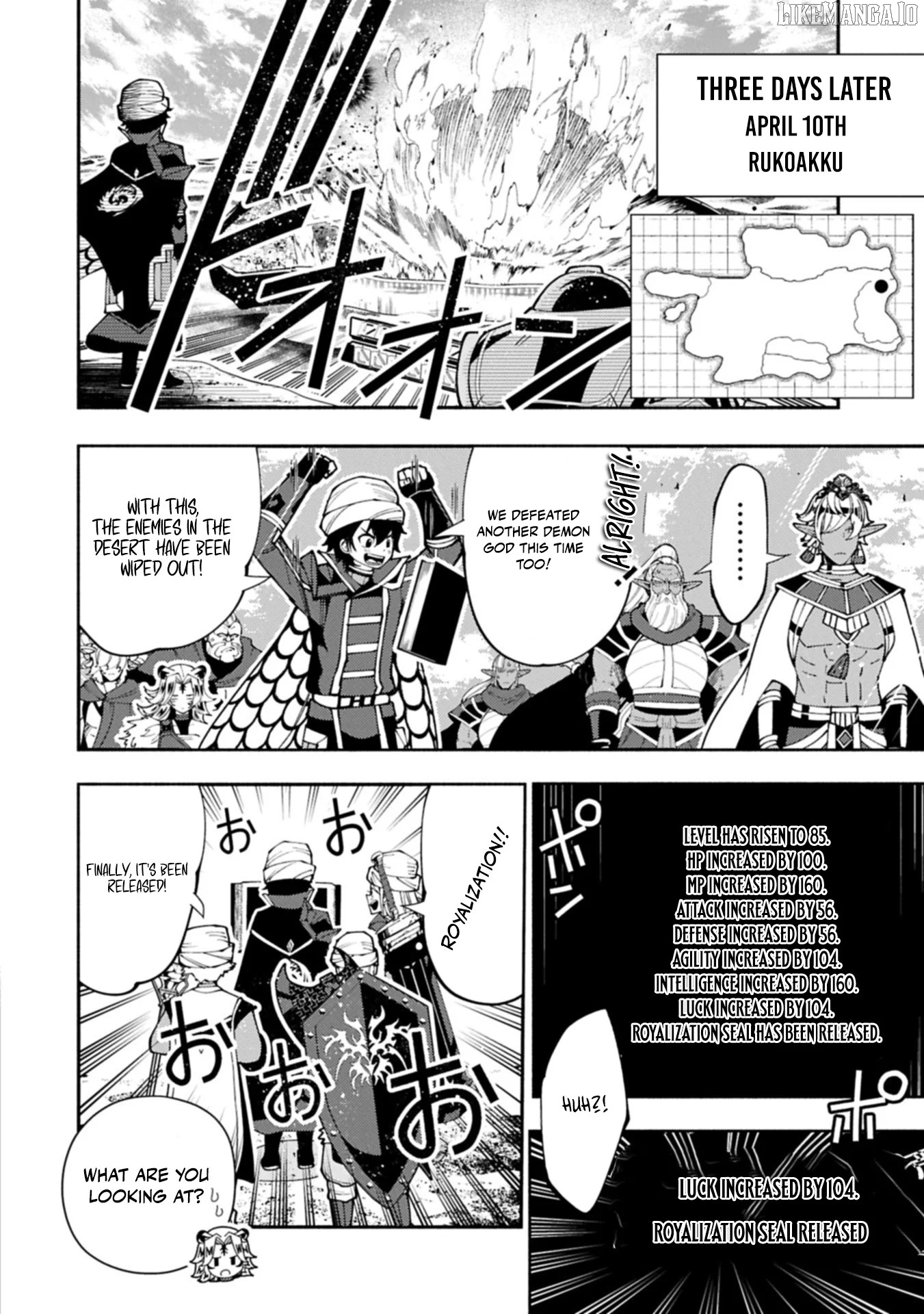 Hell Mode: Yarikomi Suki no Gamer wa Hai Settei no Isekai de Musou Suru Chapter 84.1 - page 7