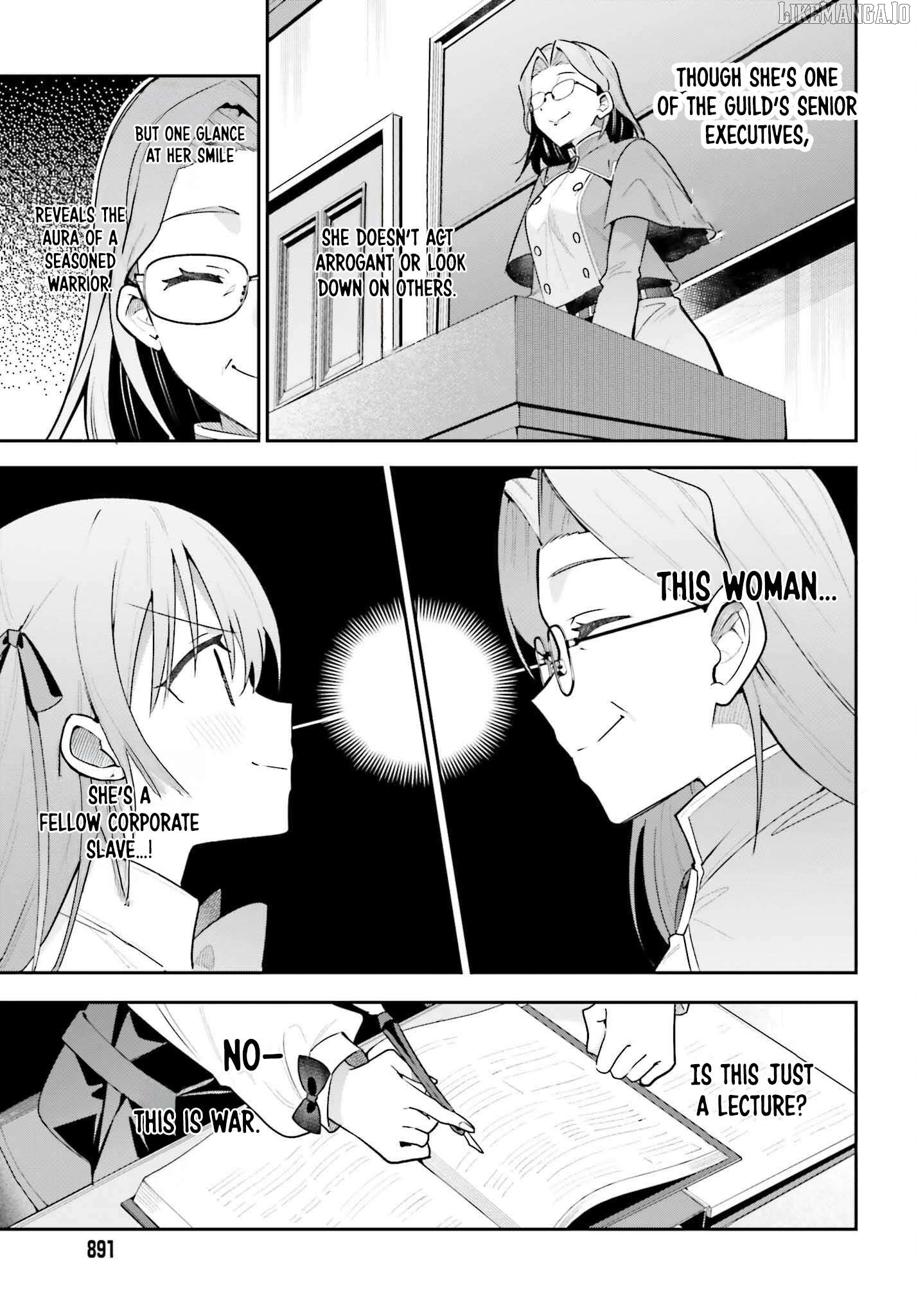 I’m the guild receptionist, but since I don’t want to work overtime, I think I’ll just solo the boss Chapter 44 - page 3