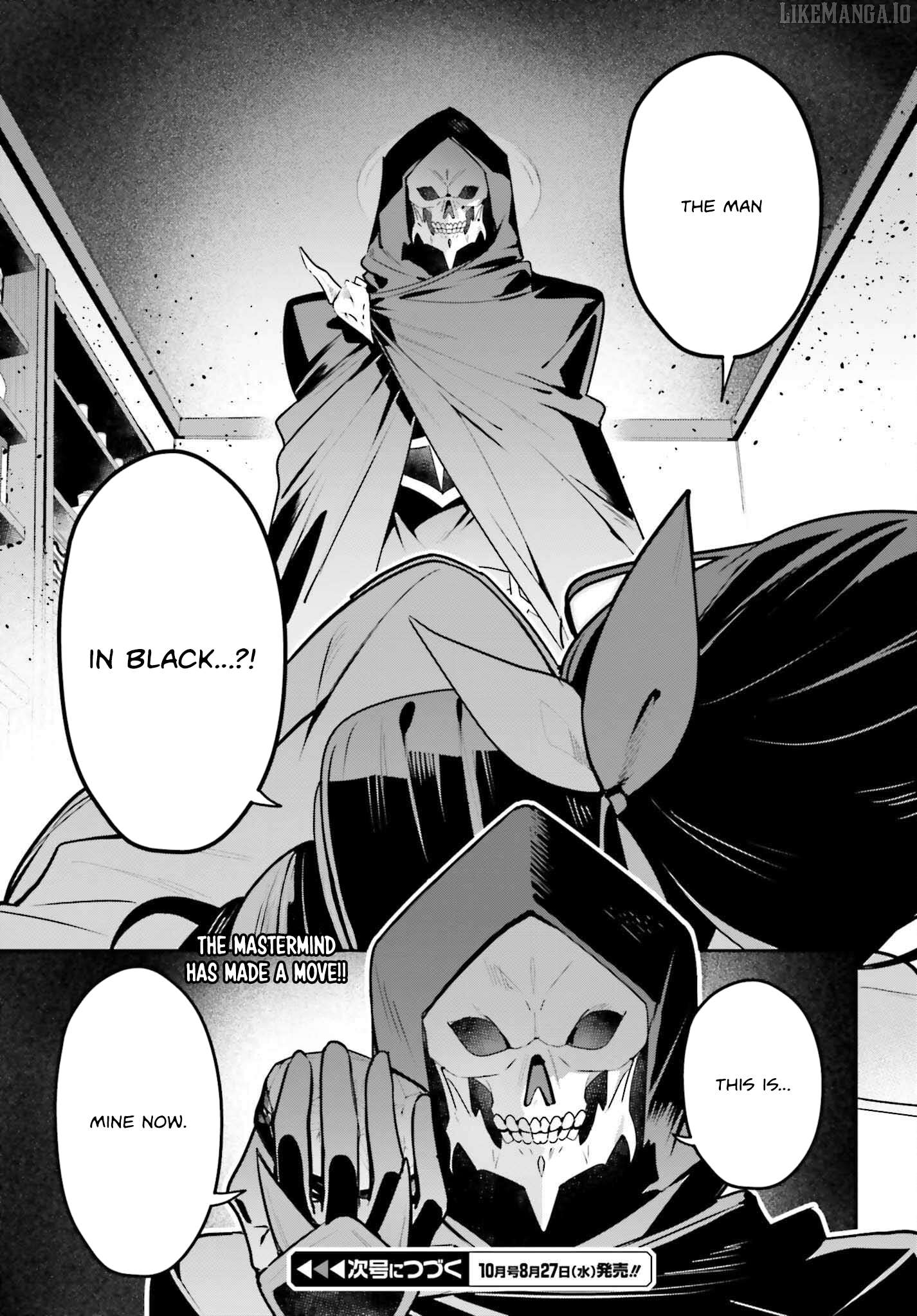 I’m the guild receptionist, but since I don’t want to work overtime, I think I’ll just solo the boss Chapter 44 - page 33